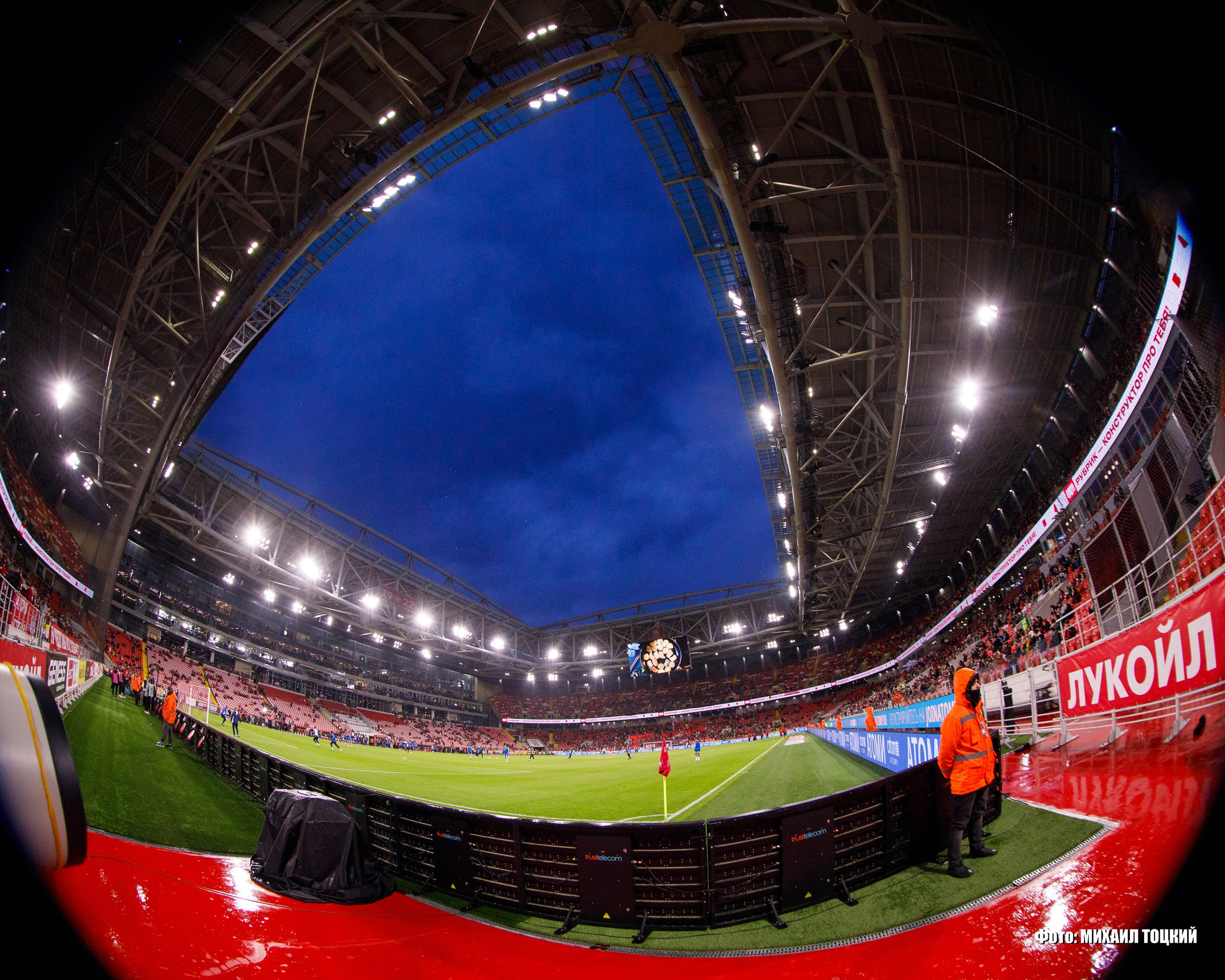 Стадион Лукойл Арена перед старейшим московским дерби