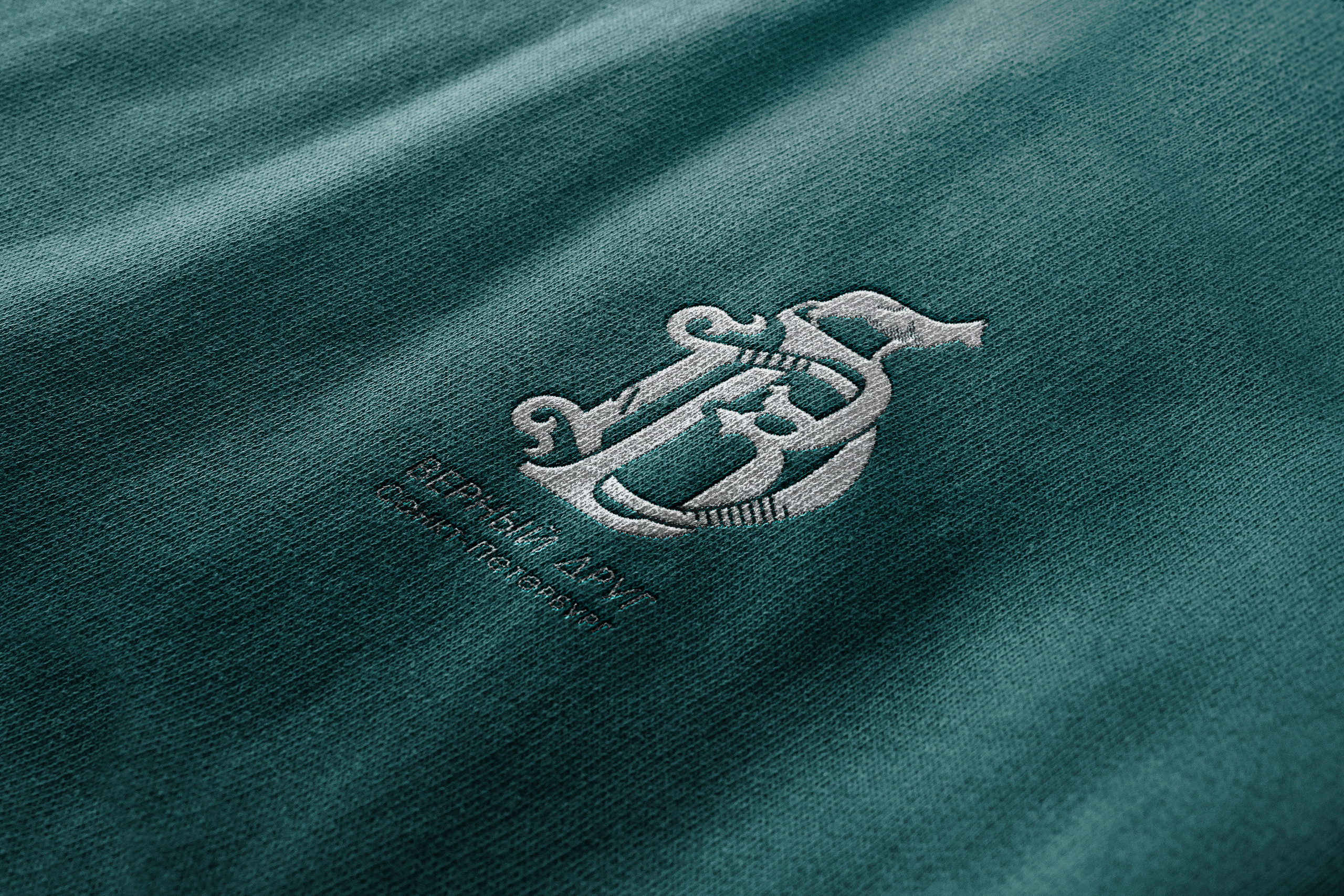 Логотип для питомника «ВЕРНЫЙ ДРУГ». ФОТОГРАФ-АНИМАЛИСТ l LANA POLYAKOVA