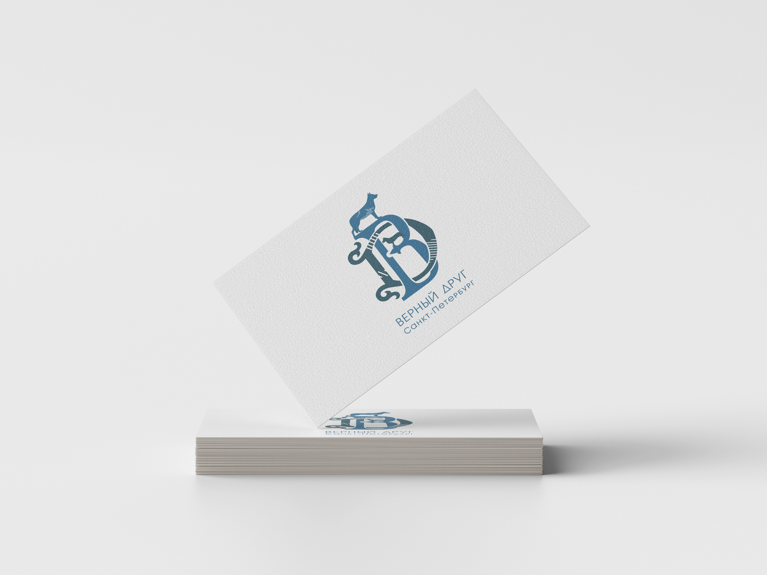 Логотип для питомника «ВЕРНЫЙ ДРУГ». ФОТОГРАФ-АНИМАЛИСТ l LANA POLYAKOVA