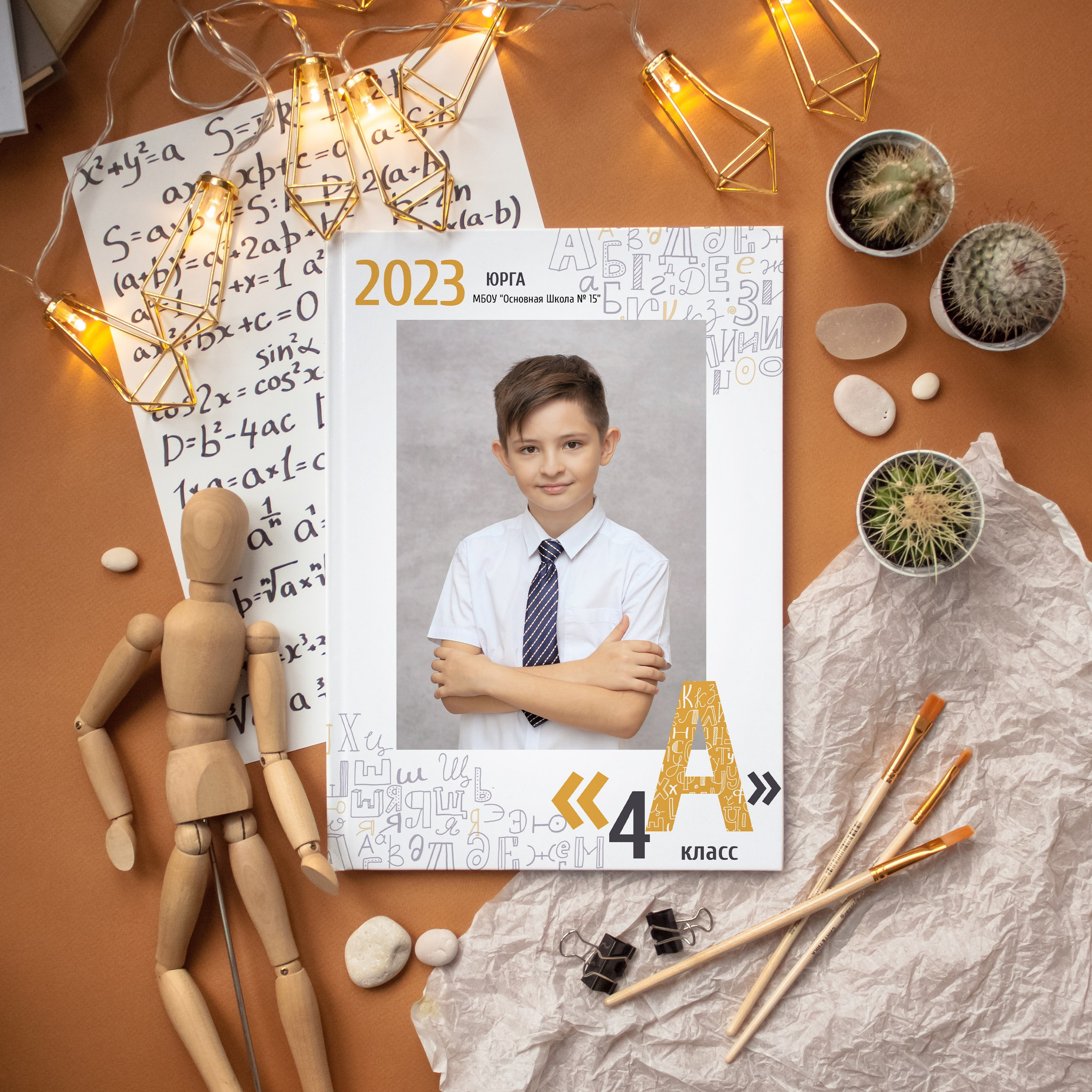 Альбом для 4 класса Юрга. Выпускные альбомы Юрга — Фотограф Светлана Тихонова