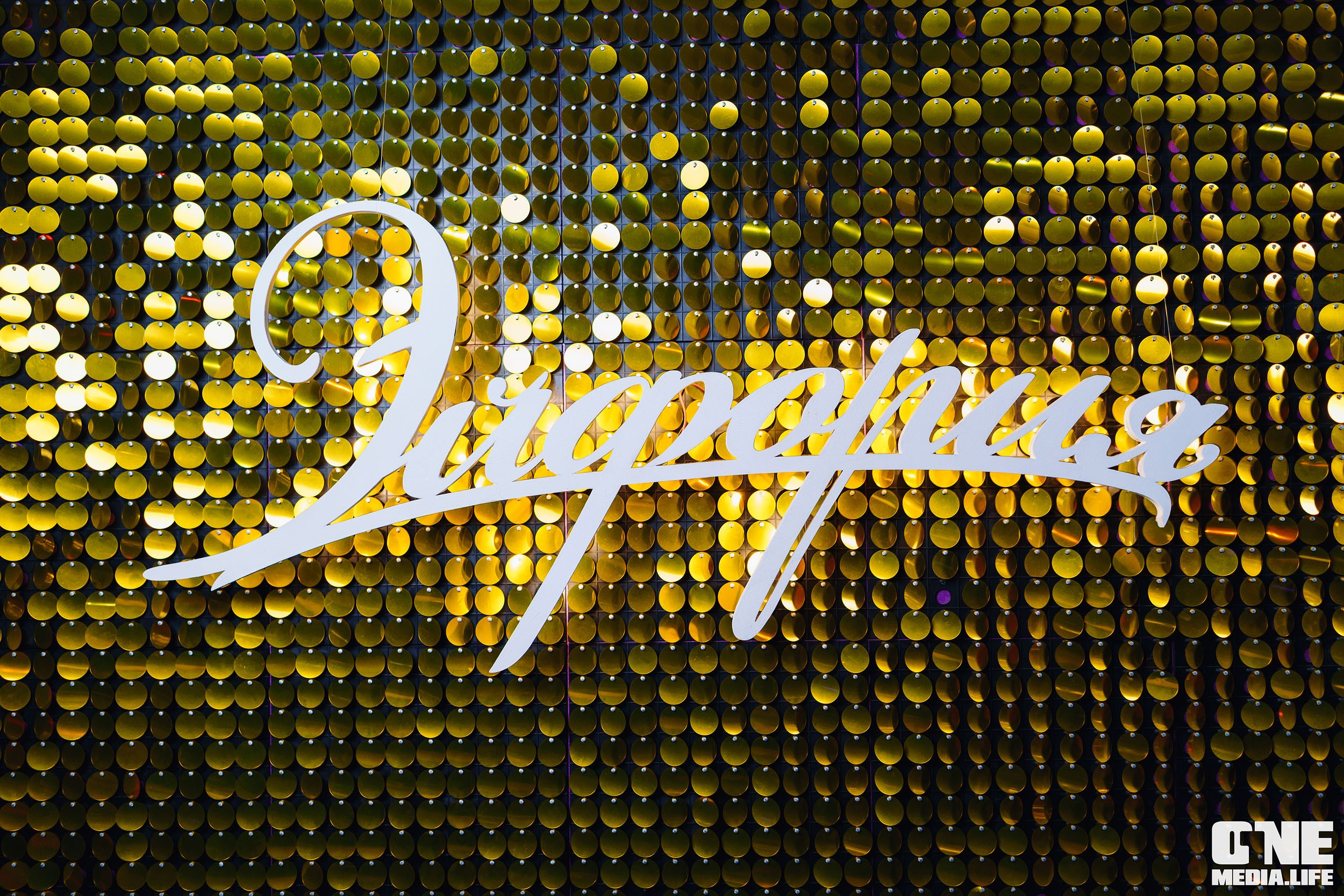 Фоторепортаж из караоке-клуба Эйфория. One Media Life: фоторепортажи, фотоотчеты с мероприятий и заведений