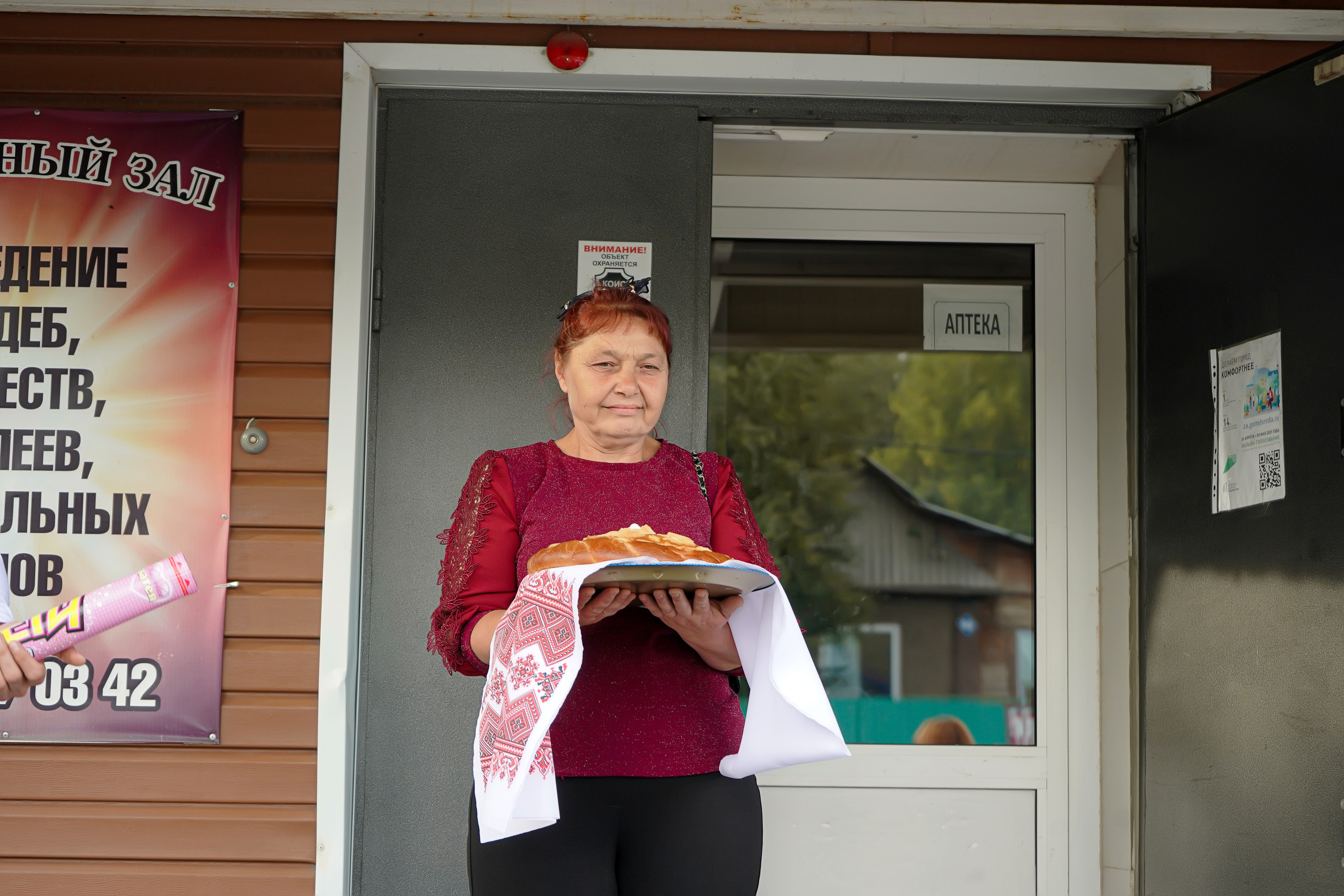 В Кемерово. Фотограф, видеооператор Нина Коршунова