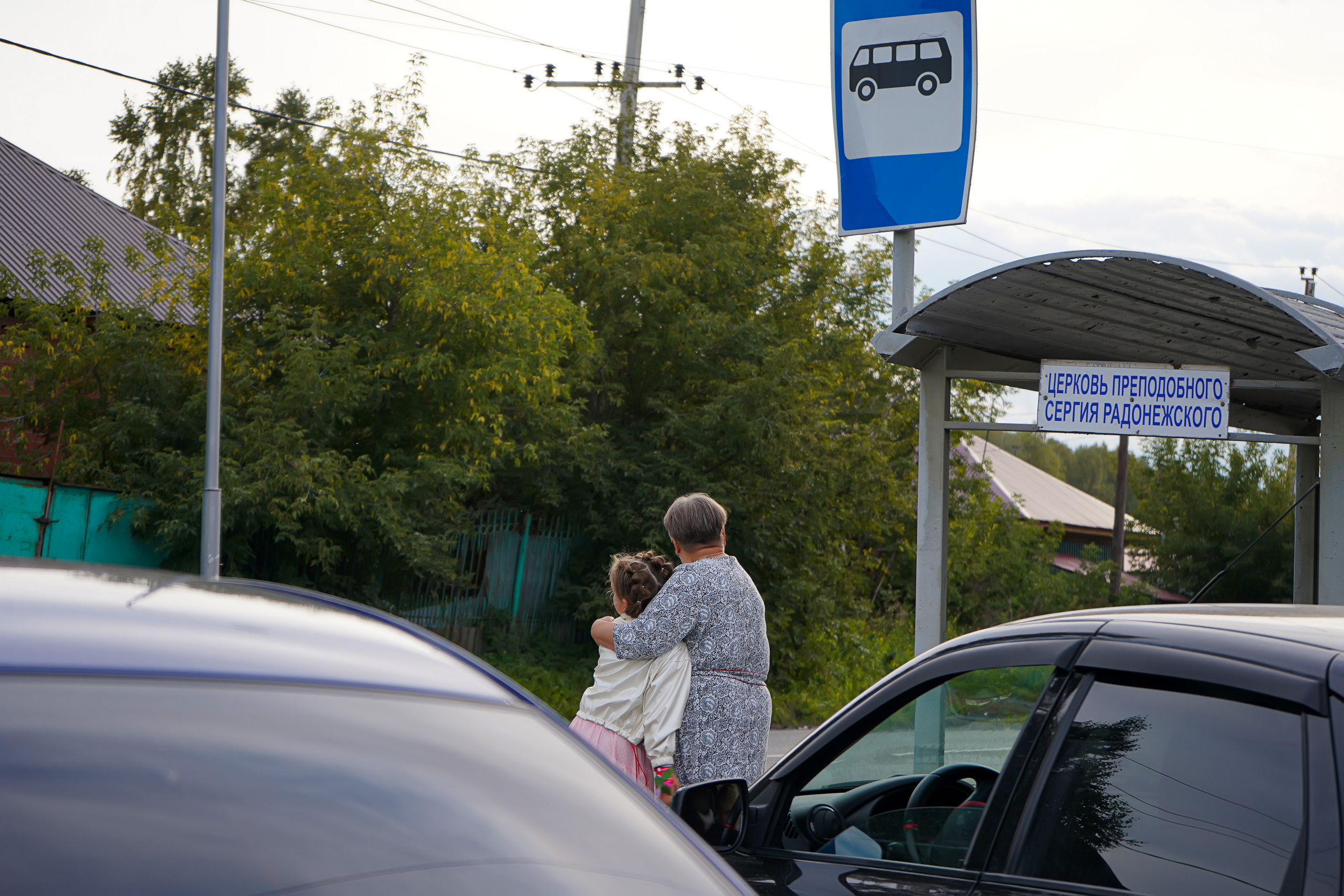 В Кемерово. Фотограф, видеооператор Нина Коршунова