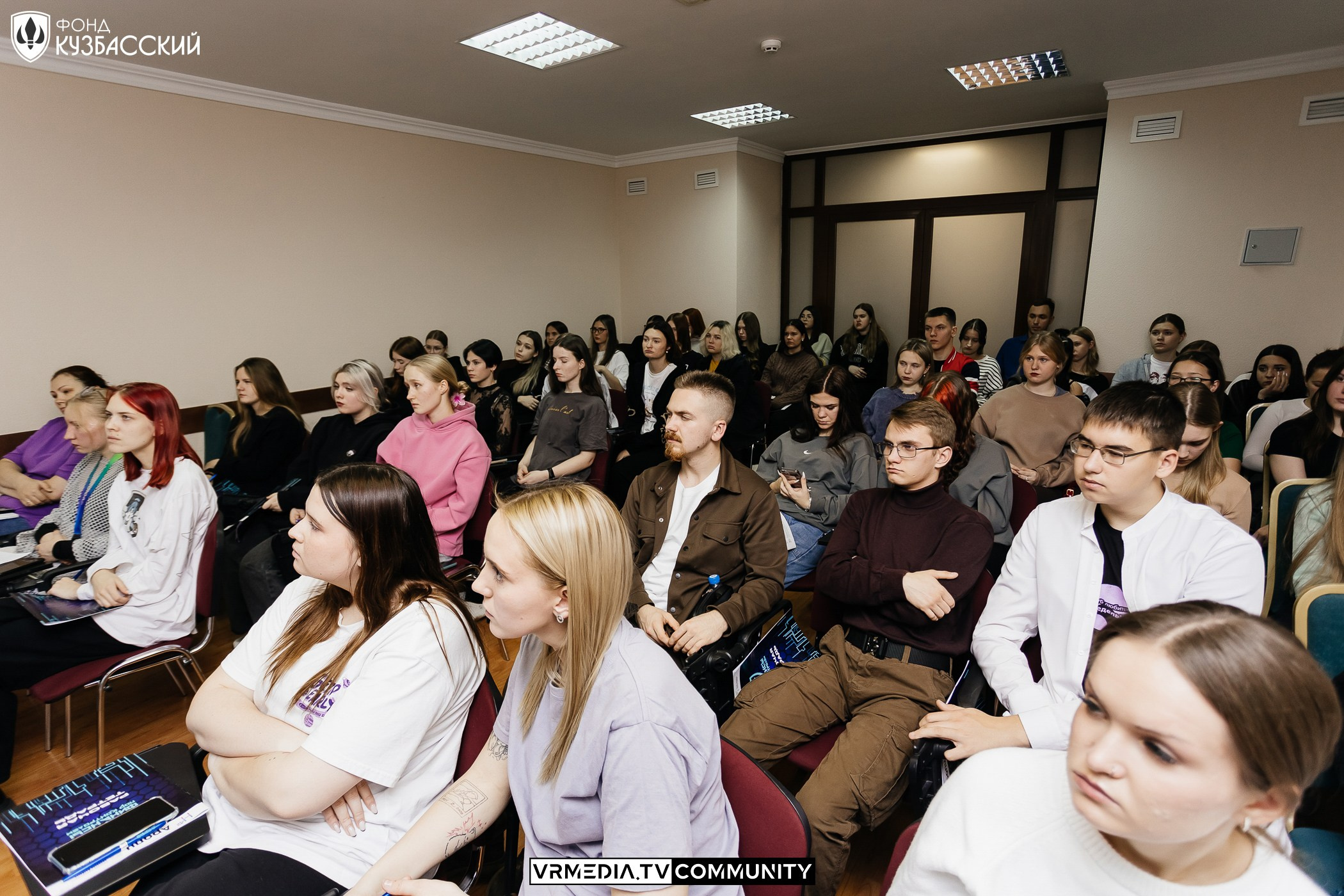 Интенсив «Финансы под контролем»