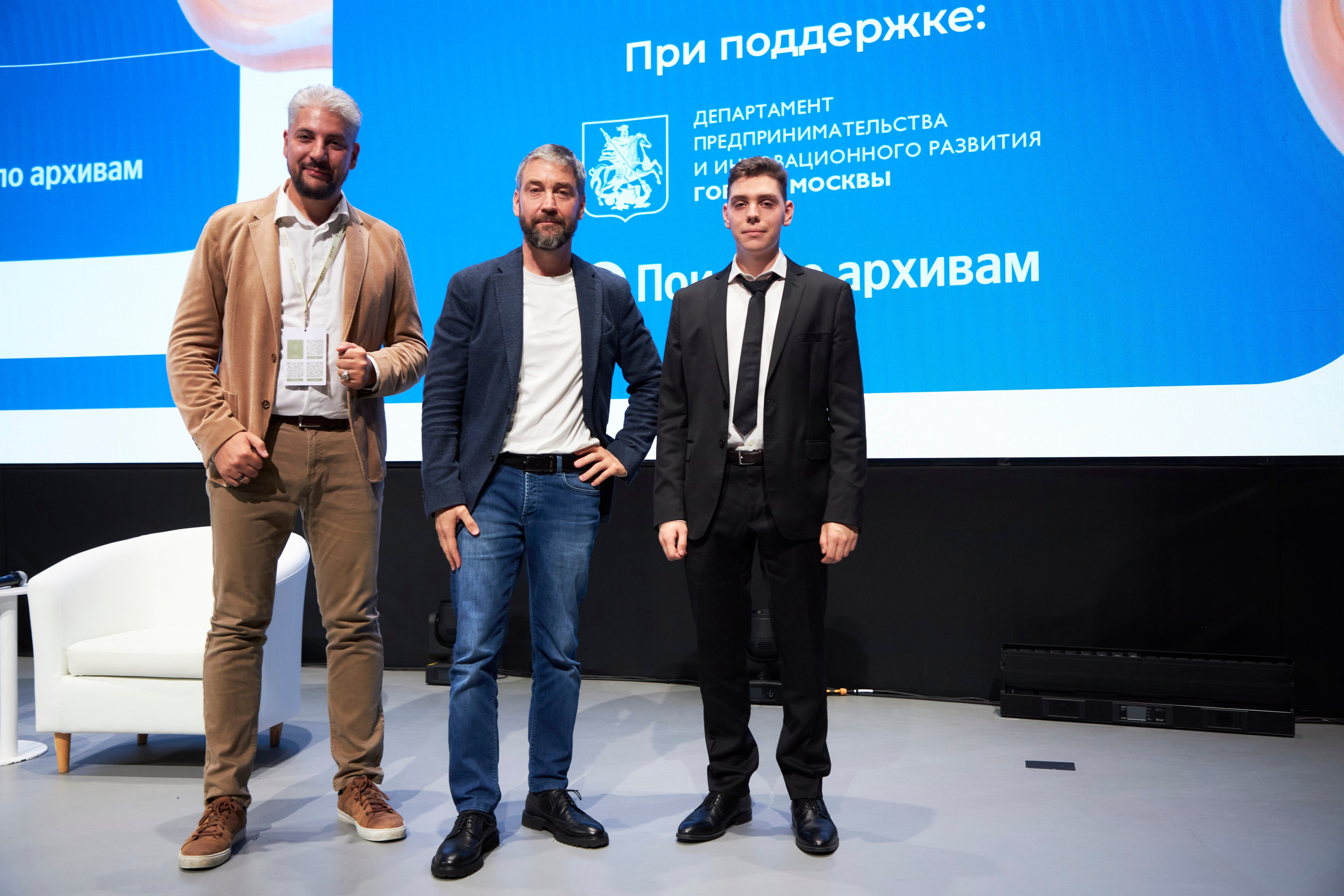 Фестиваль семейной истории ГЕНЭКСПО 2025. Анна Потявина. Фотограф Москва