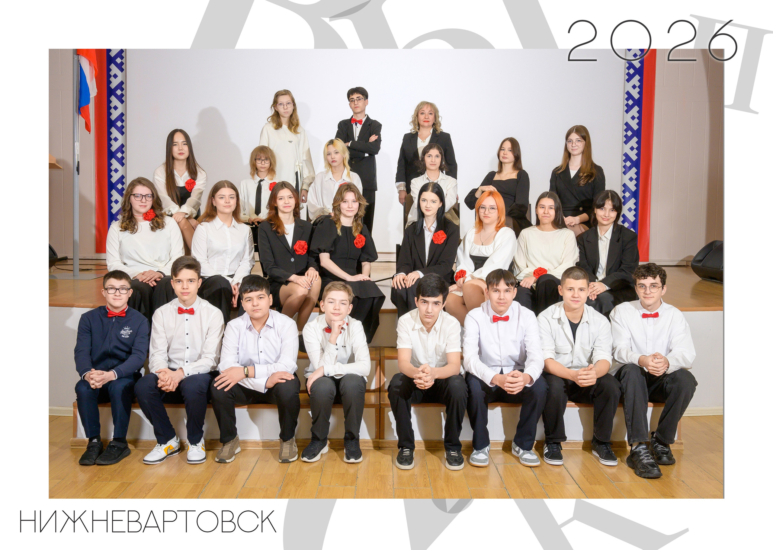 Крутые выпускные альбомы с дополненной реальностью для старшеклассников 📲 | AR-t студия Альбом. AR-t студия «Альбом+», г. Нижневартовск