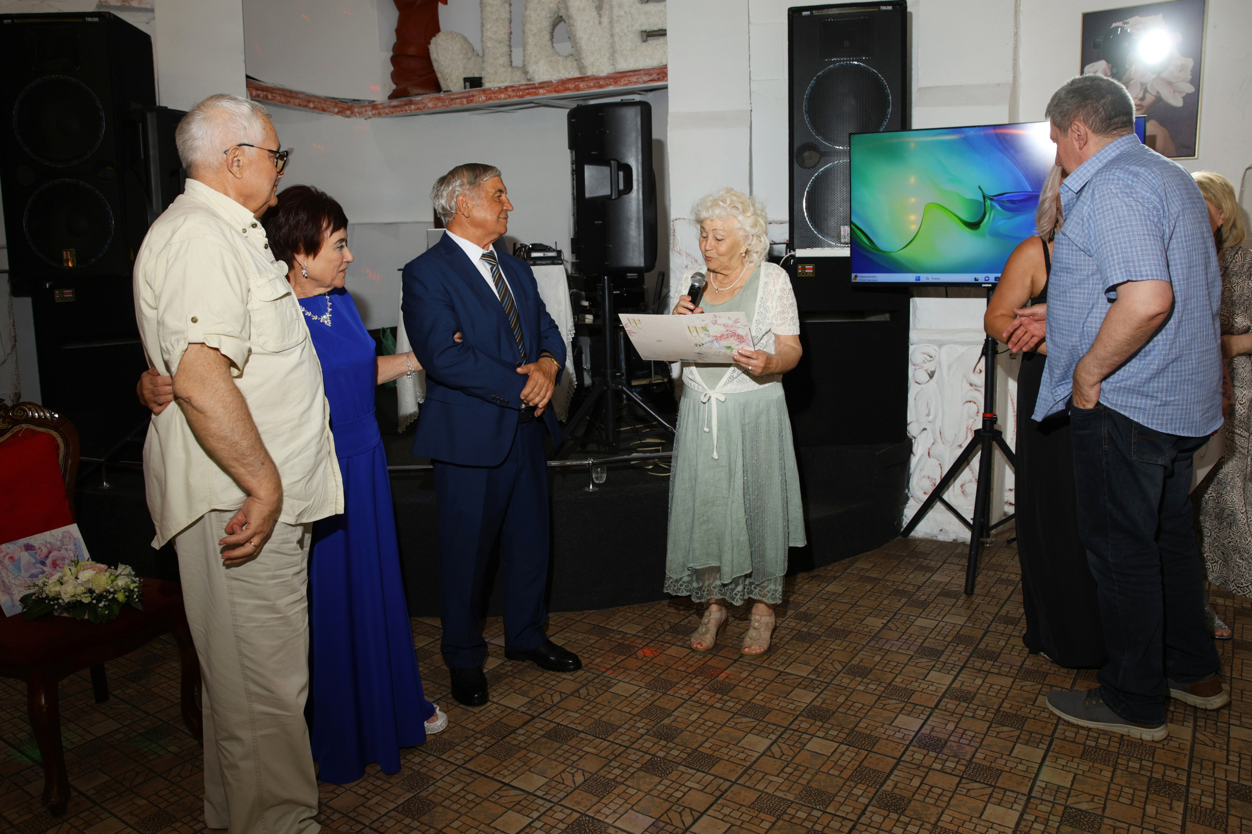 Золотая свадьба