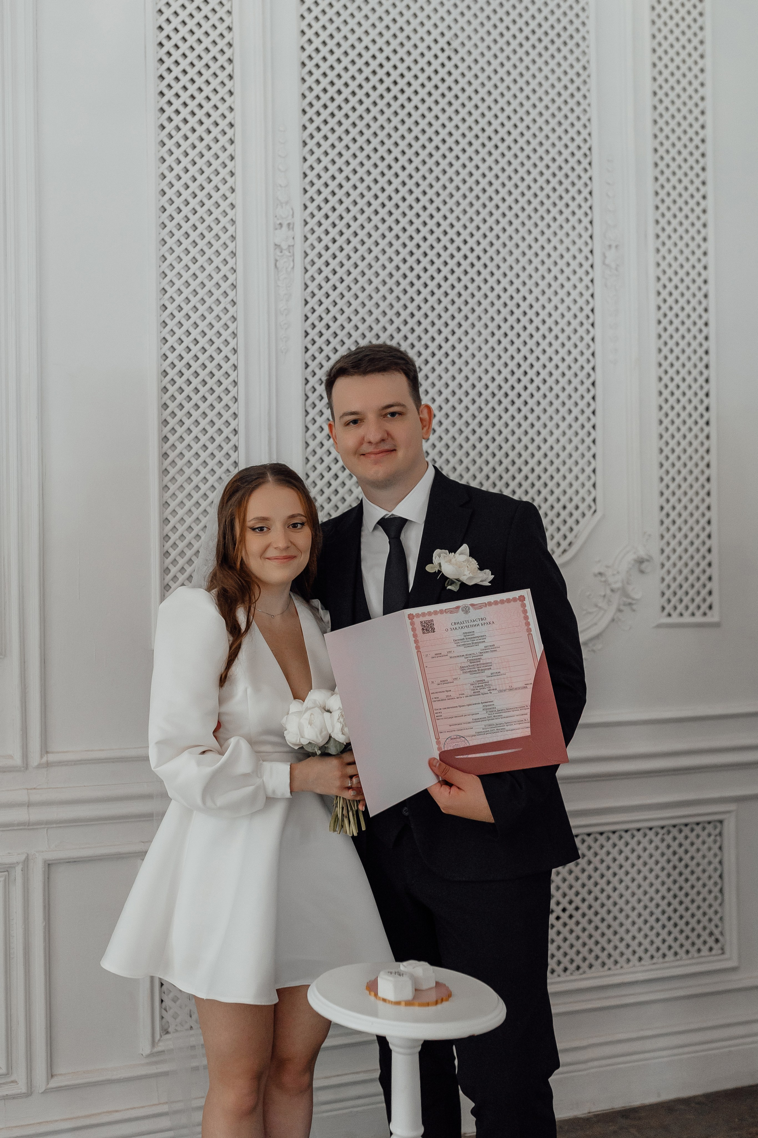 особняк роял регистрация брака