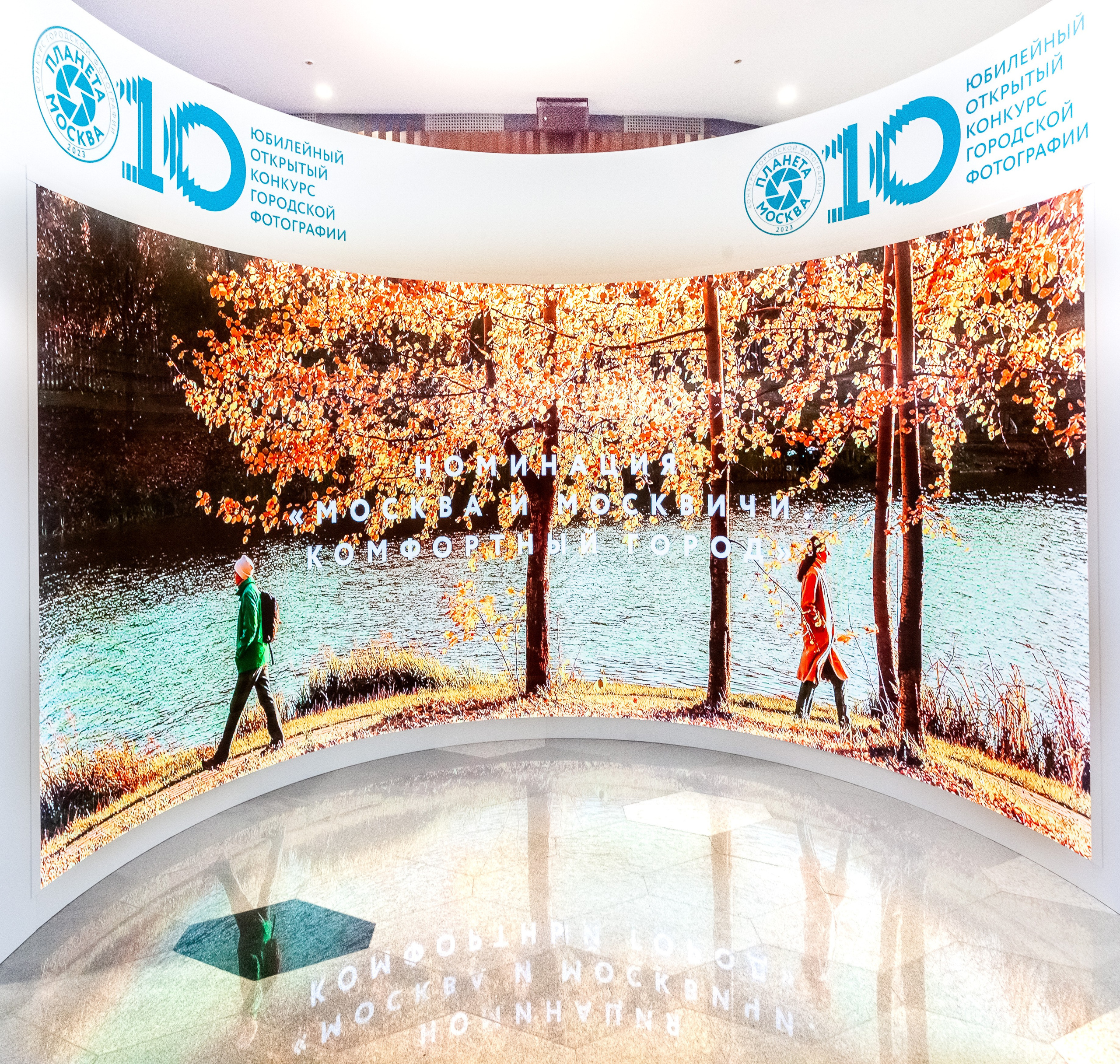 Призёр конкурса «Планета Москва» и выставки 2023. Фотограф в Москве Татьяна Макотра