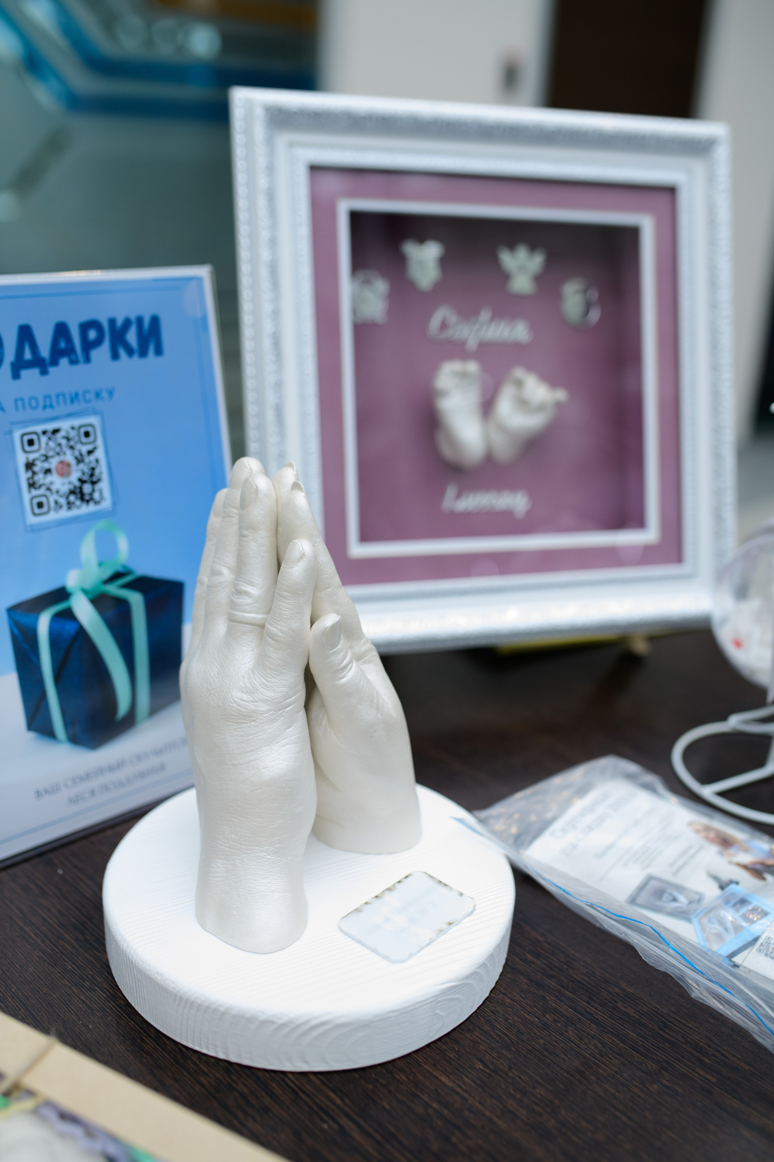 Фотоотчет праздника материнства ноябрь 2024 г. Профессиональный фотограф Елена Красилина г.Ярославль, г. Рыбинск