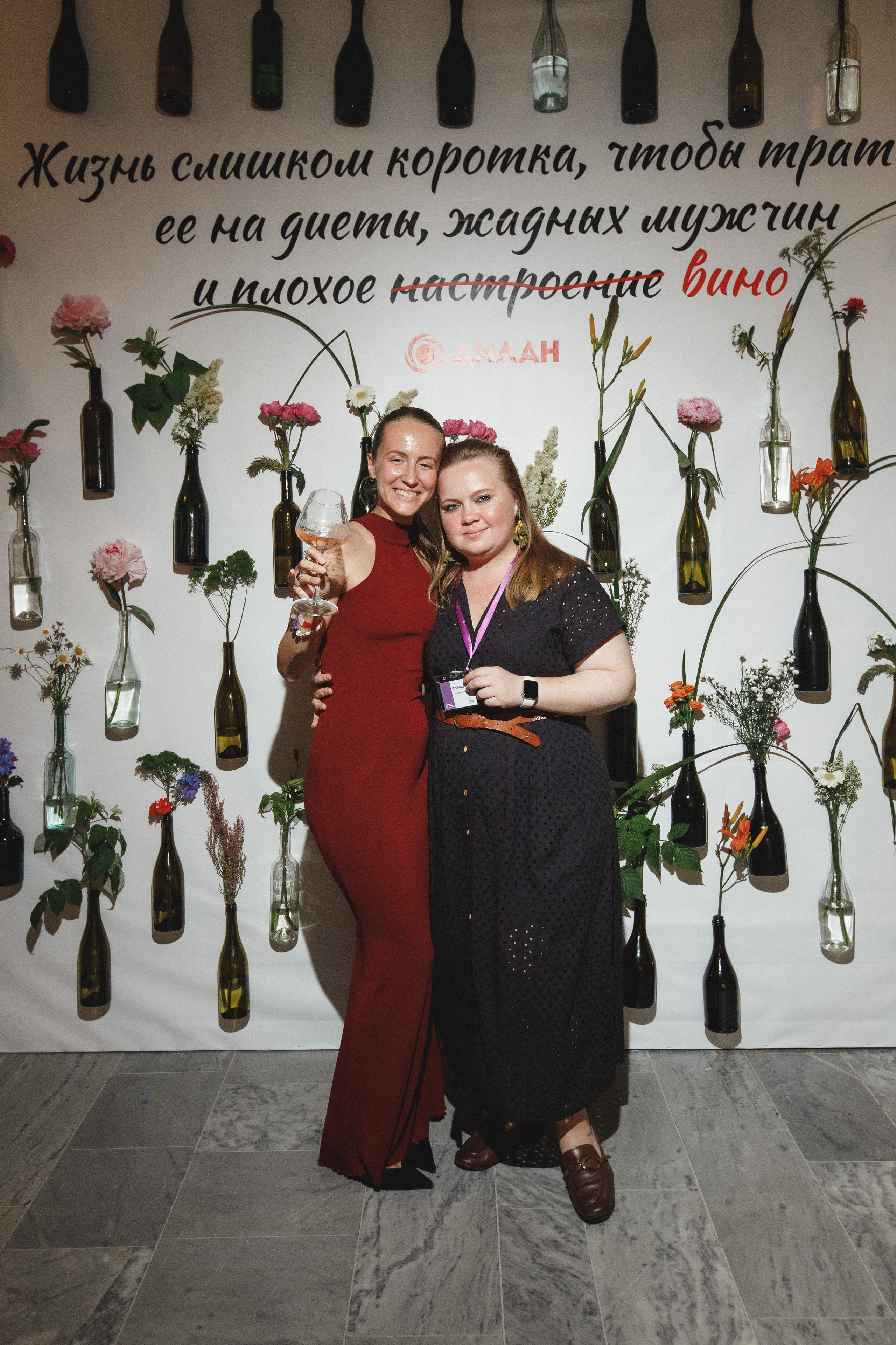 ФЕСТИВАЛЬ РОССИЙСКОГО ВИНА. СВОИ. ФОТООТЧЕТЫ-СОБЫТИЯ-МЕСТА