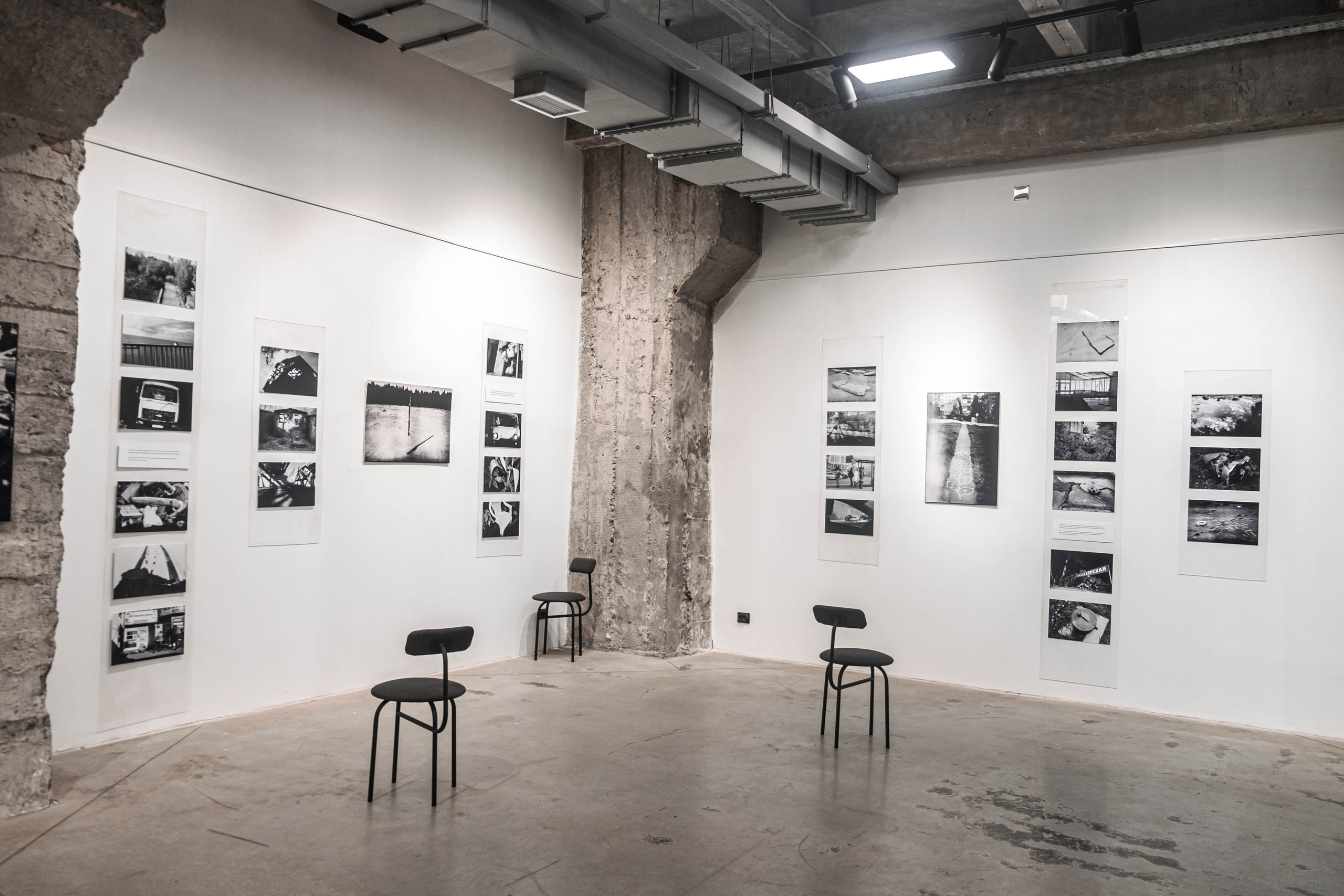 Vsled. Daniil Shkaruba. Elina Gusarova