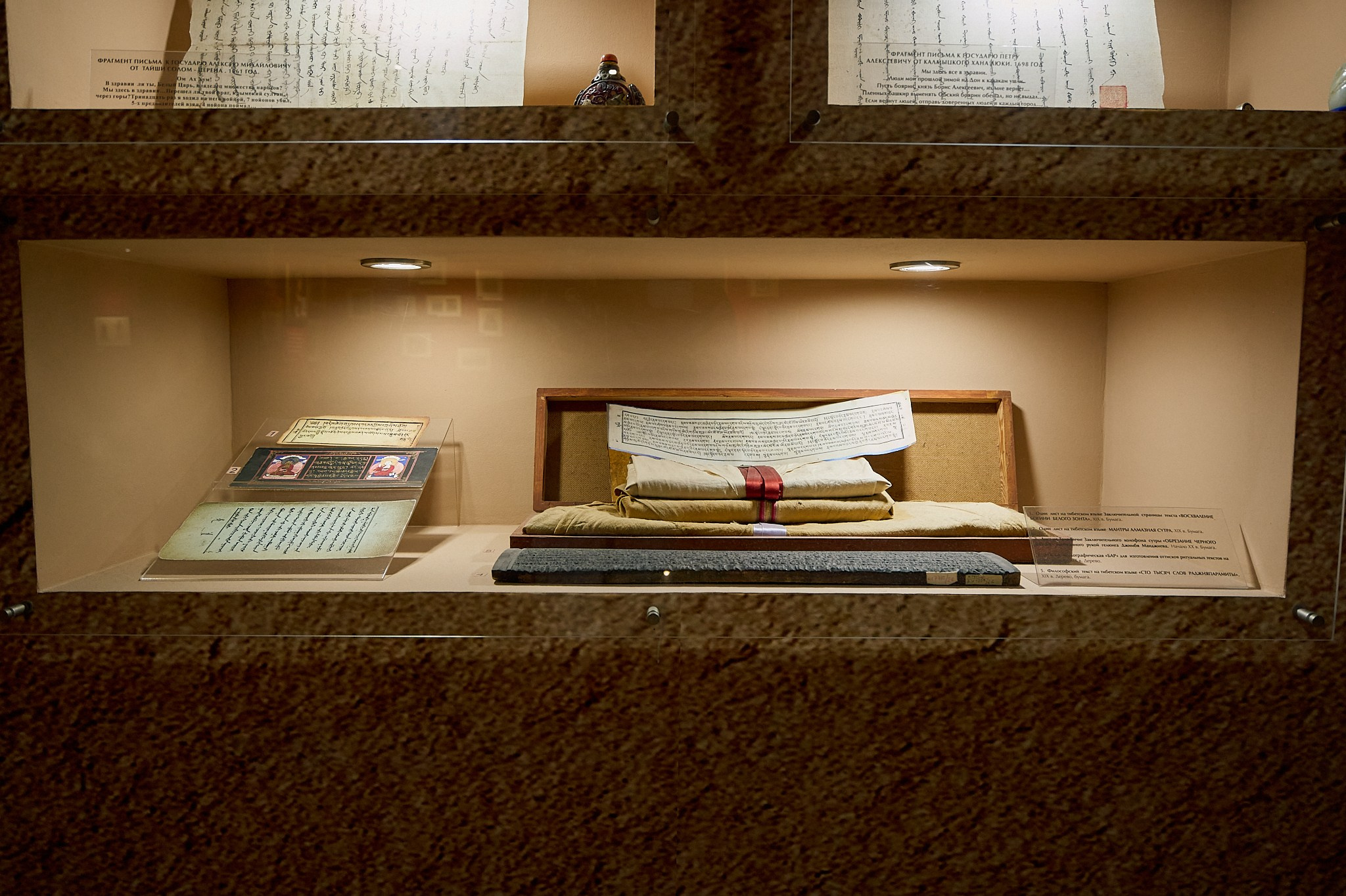 Элиста 08.2024. Петр Ступень. Свадебное, семейное фото и видео. Москва. Краснодар