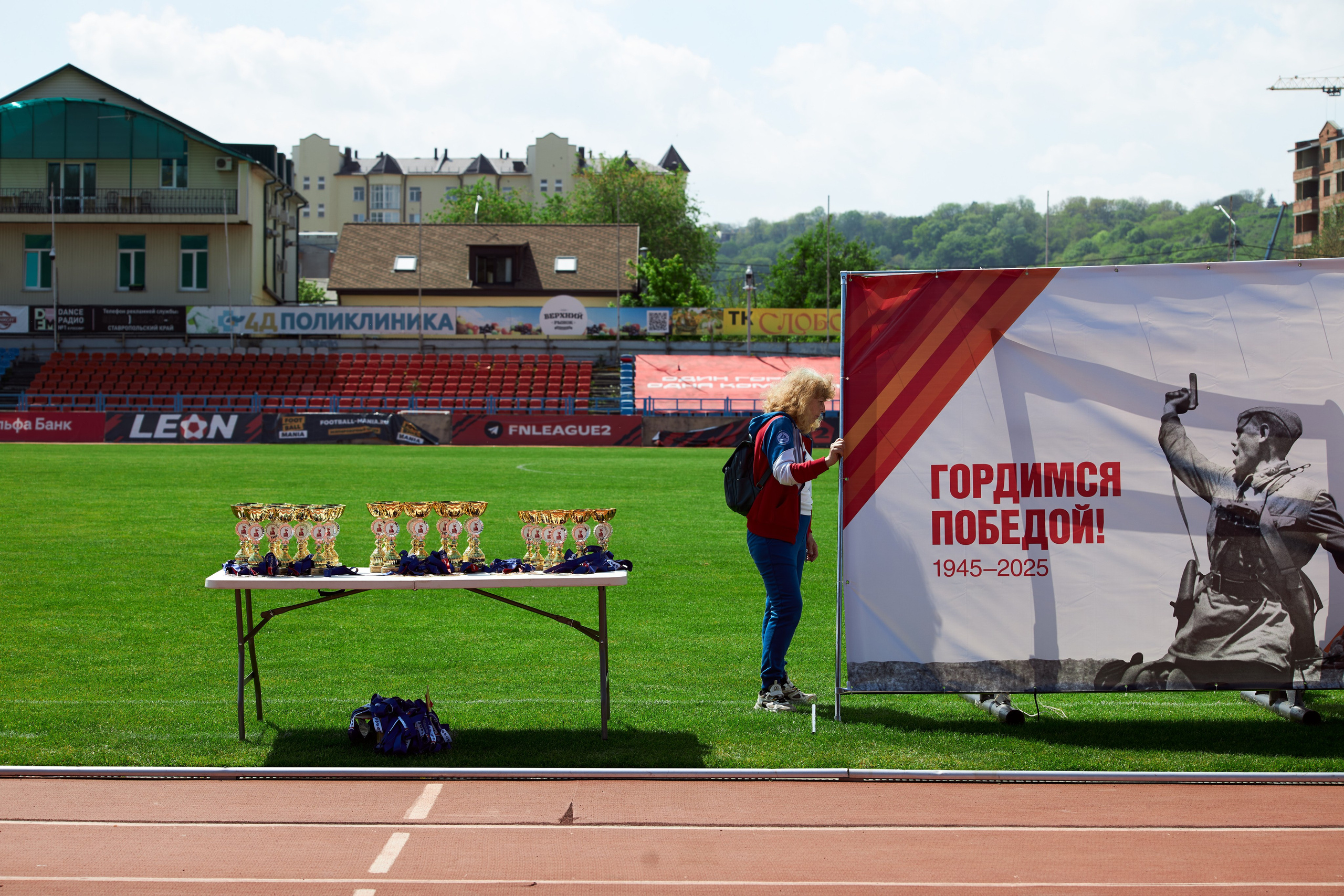 Фоторепортаж со стадиона Динамо в Пятигорске. Анна Потявина. Фотограф Москва
