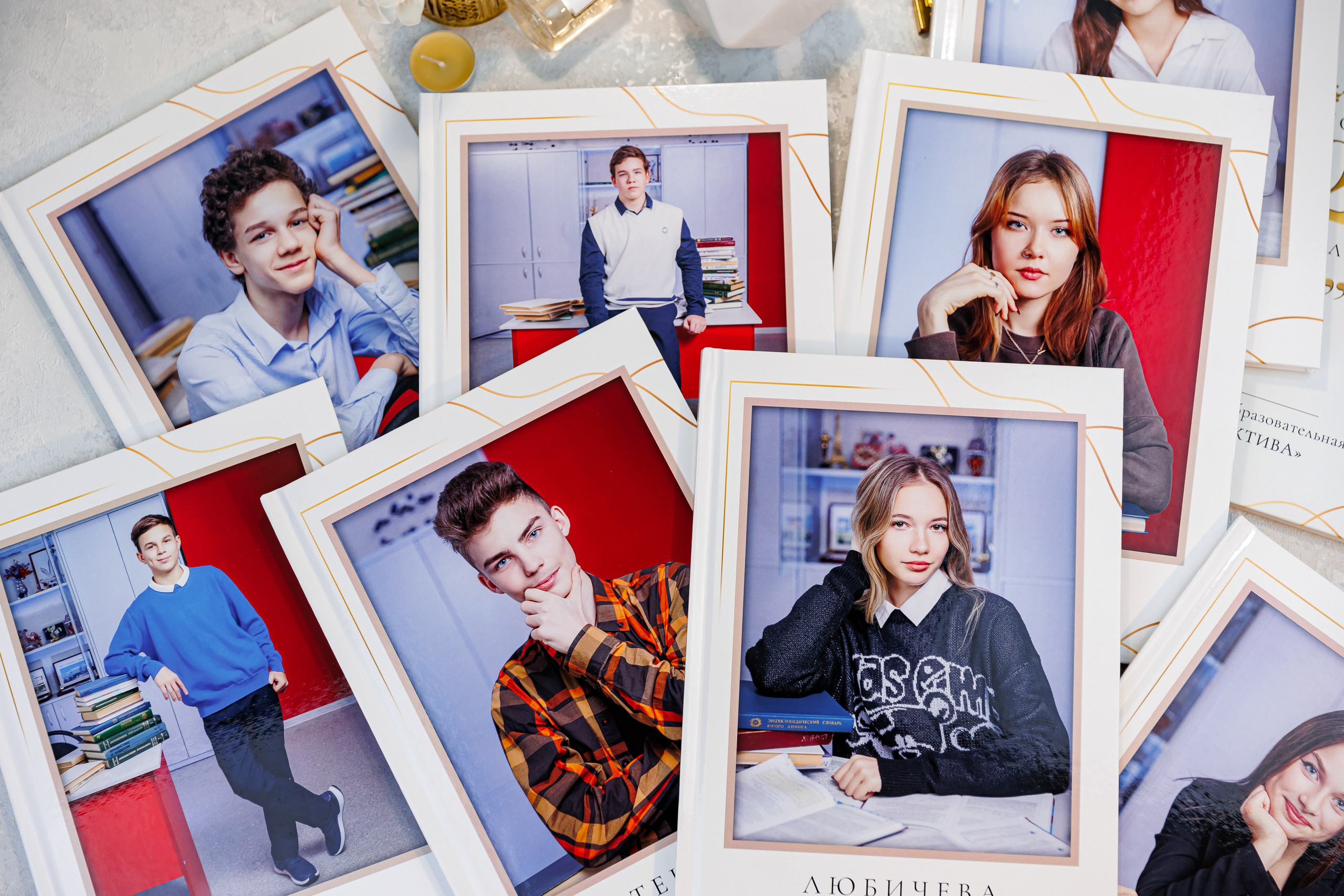 Персональные альбомы 9, 11 класс. Семейный и детский фотограф Комина Елена, Власиха, Одинцово