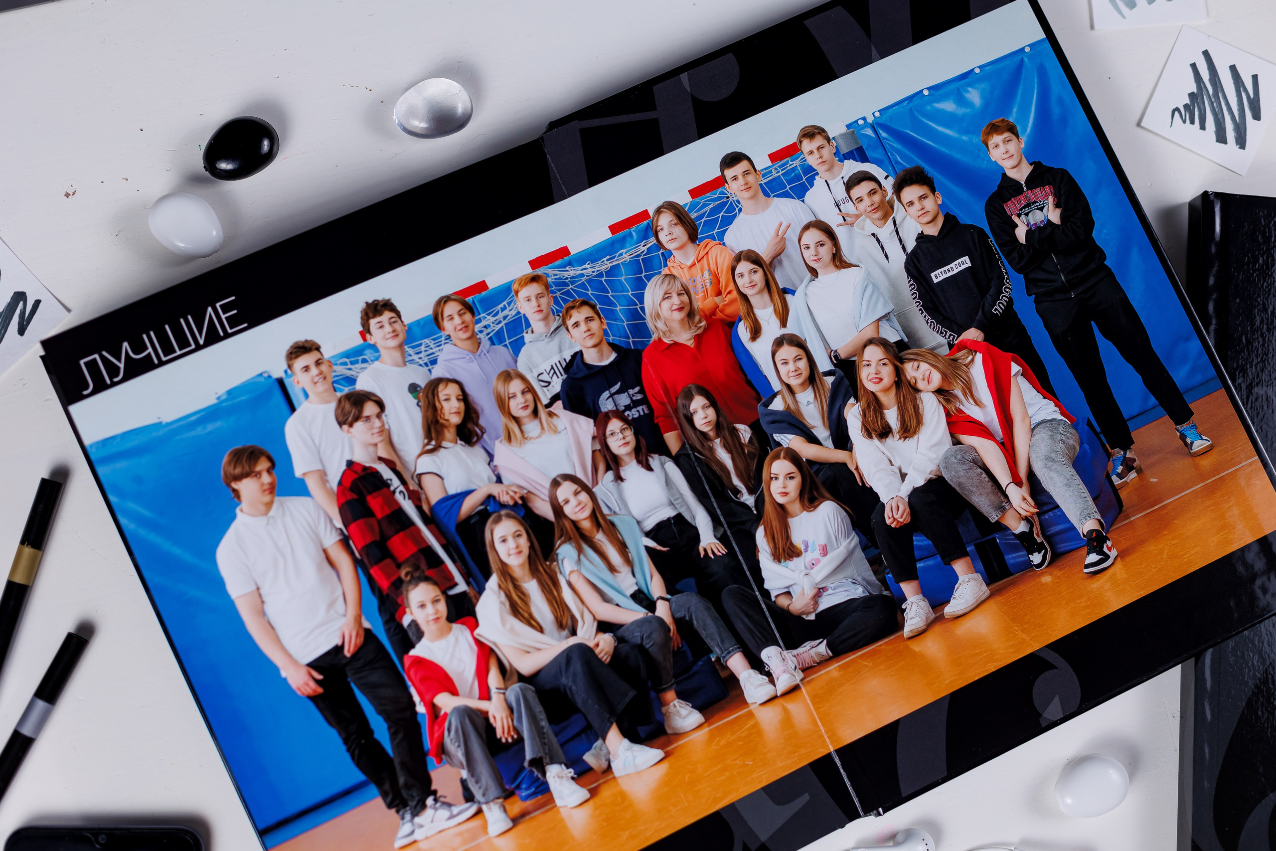 Персональные альбомы 9, 11 класс. Семейный и детский фотограф Комина Елена, Власиха, Одинцово