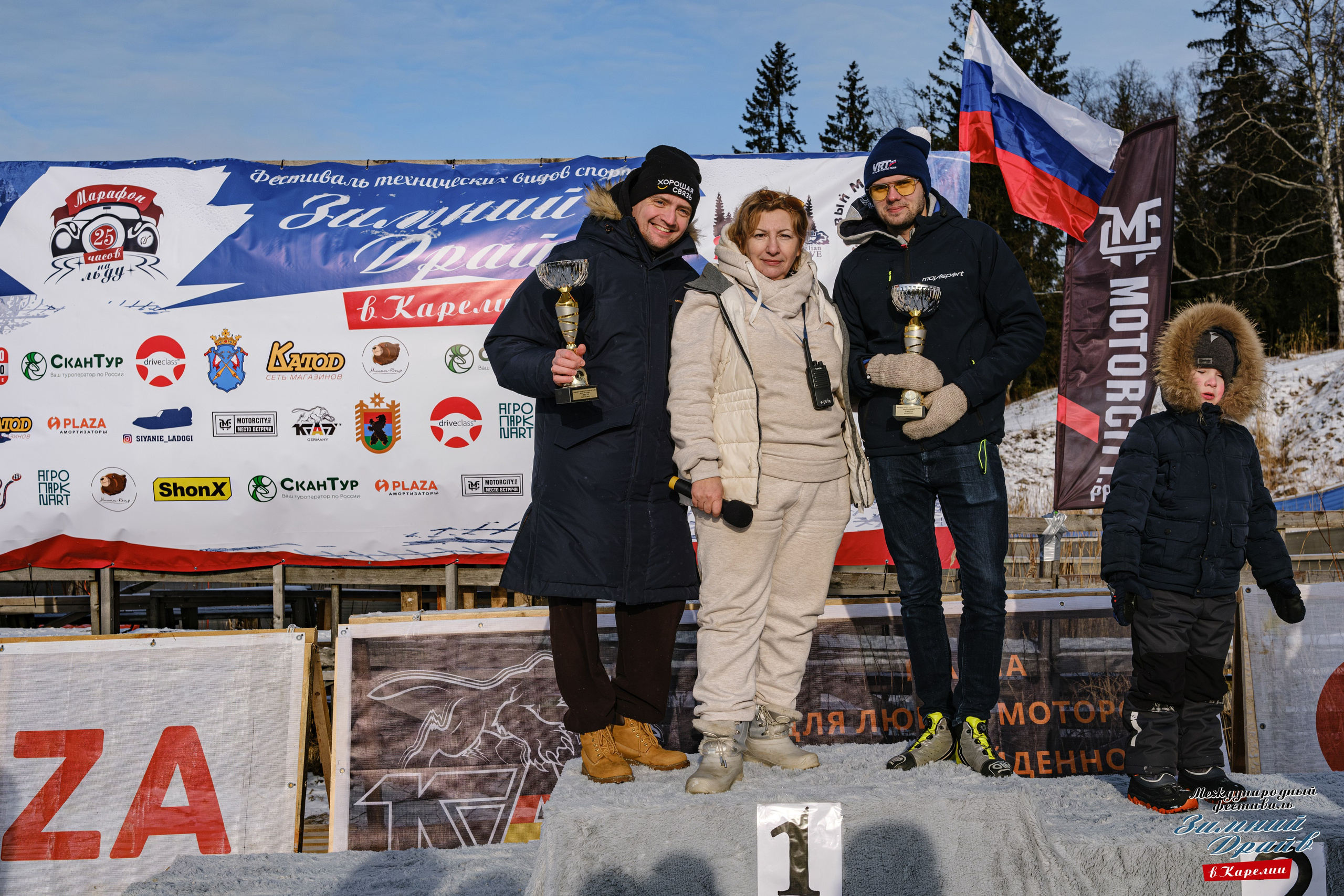 «Зимний Драйв в Карелии» Авто Марафон-гигант «25 часов на льду» Илона Накутис, Николай Грязин, джимхана, фотограф Антон Медведев, icoguar, Сортавала, Карелия