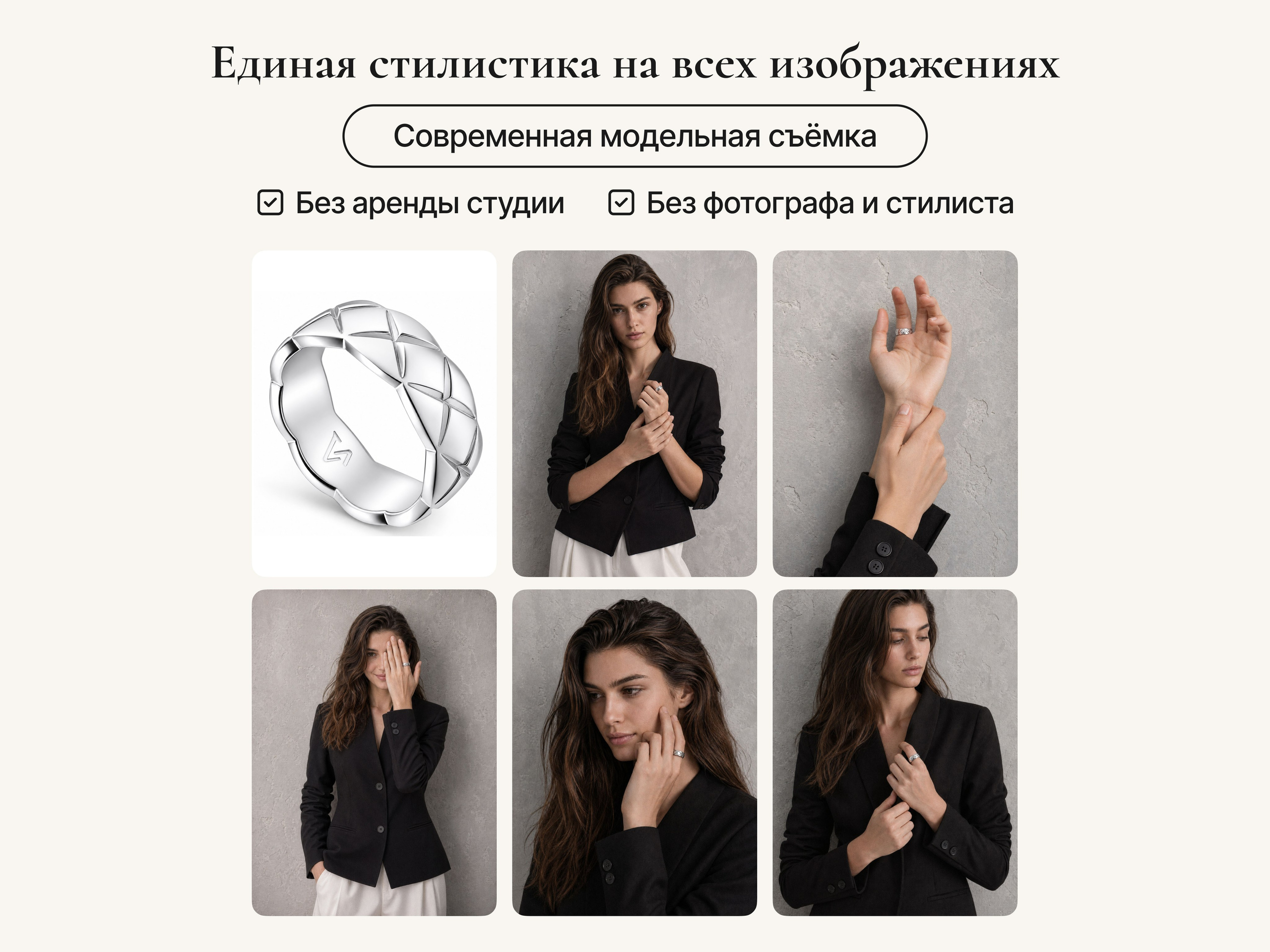 Презентация для объявления на Авито. Маркетолог Смоляга Аня