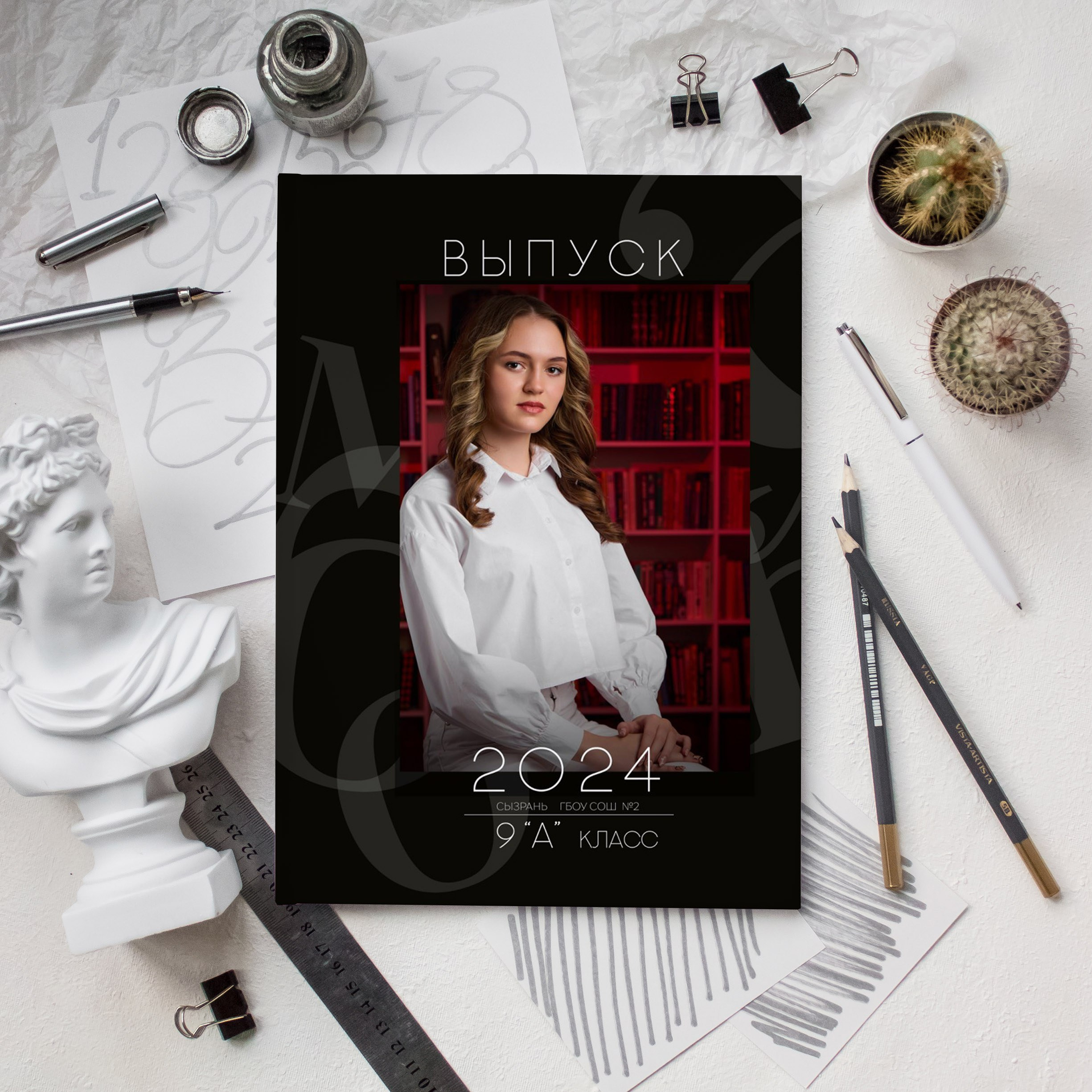 Стандартный черный альбом в вашем городе. Школьный фотограф, выпускные альбомы