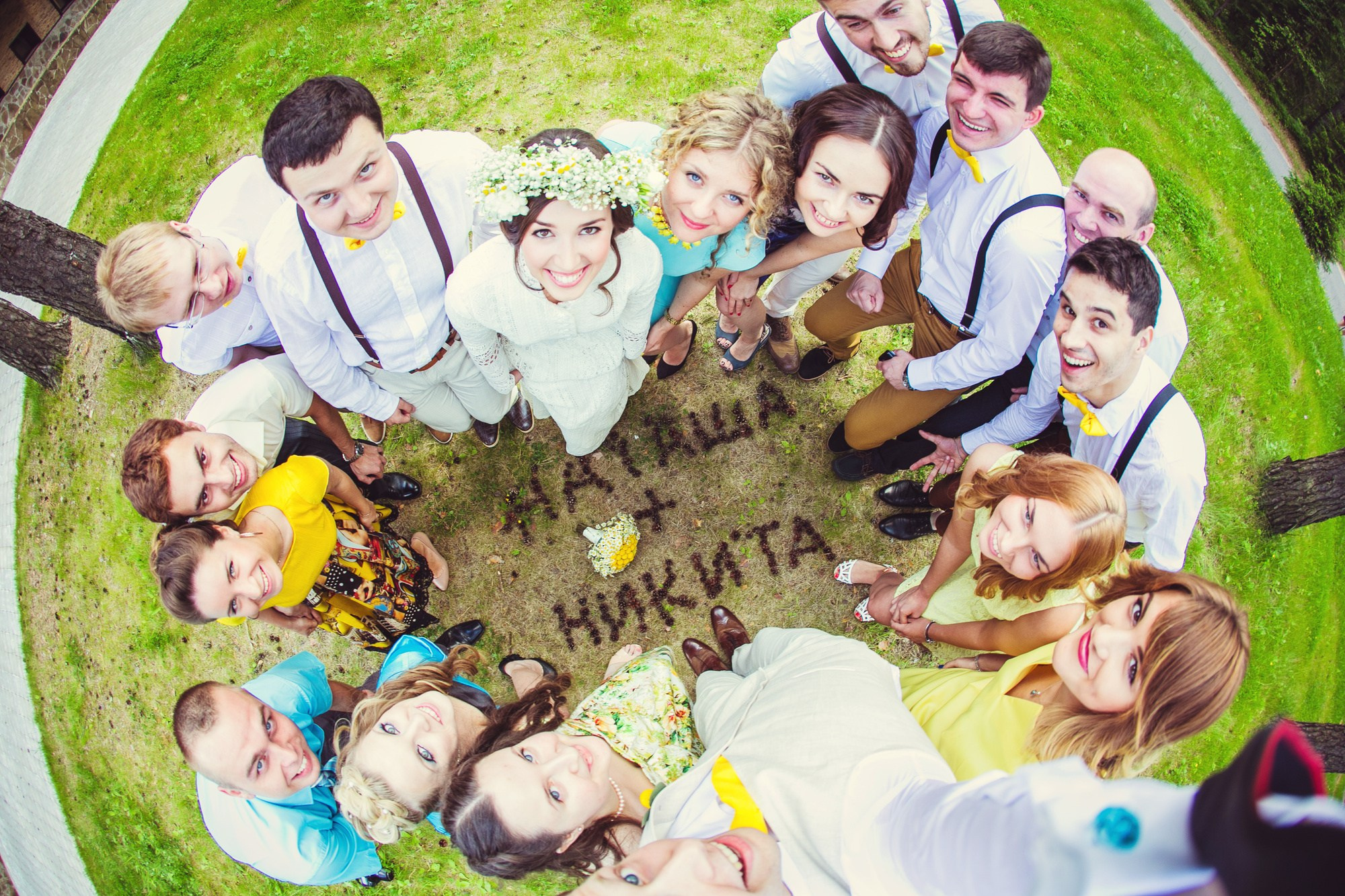 Свадьба в стиле «Рустик». Семейный, портретный и свадебный фотограф в Санкт-Петербурге и Москве