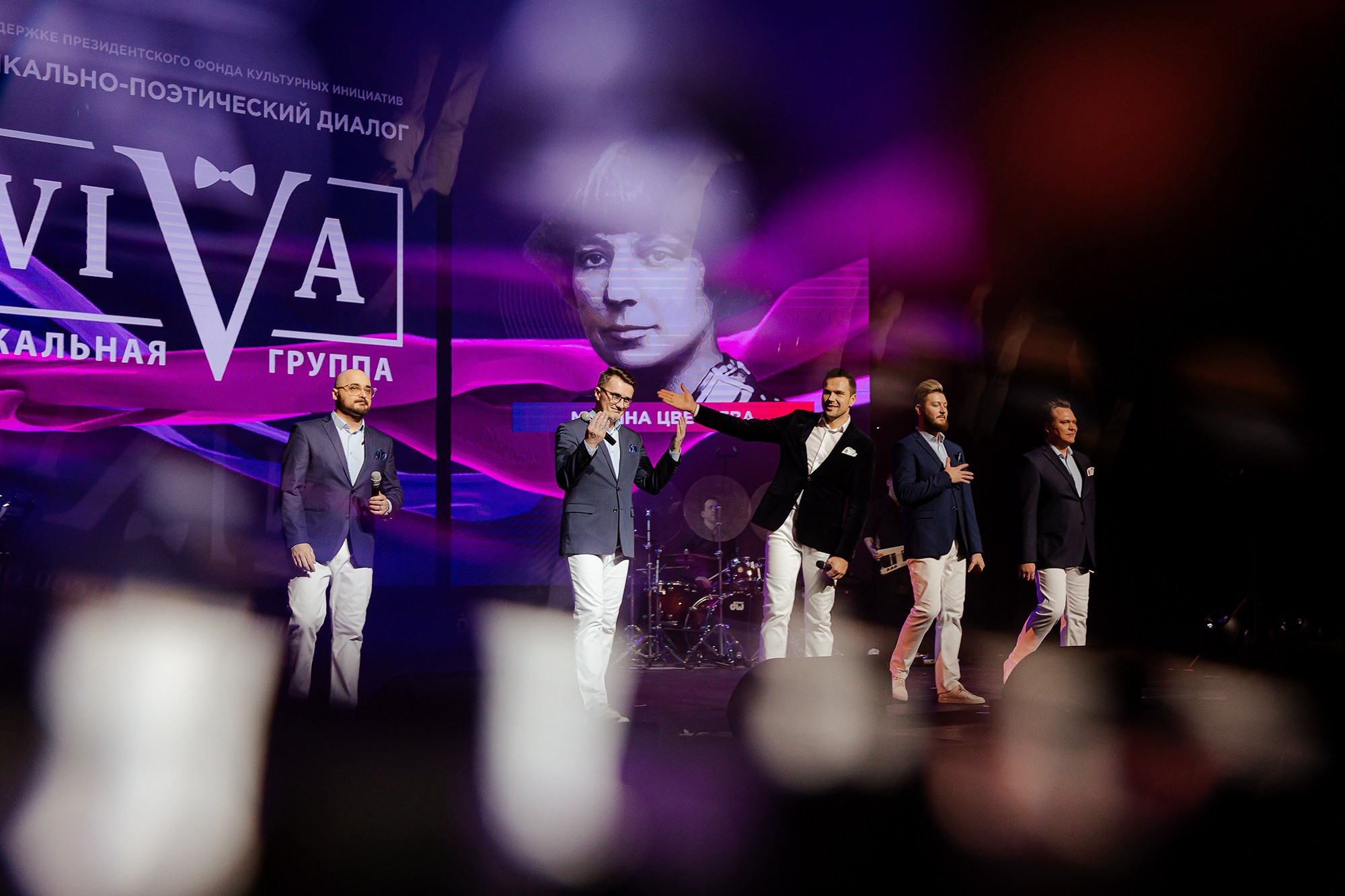 Вокальная группа ViVA. Фотограф Анна Добрачёва