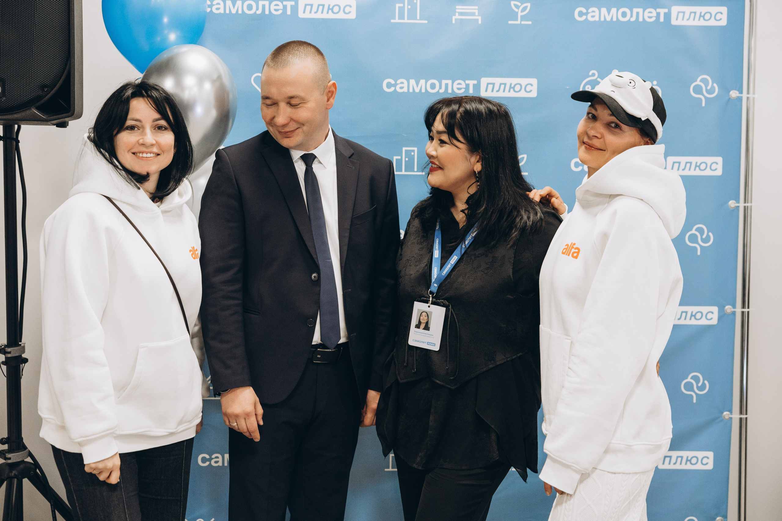 Самолёт. Свадебный, семейный фотограф в Иркутске Светлана Макаричева