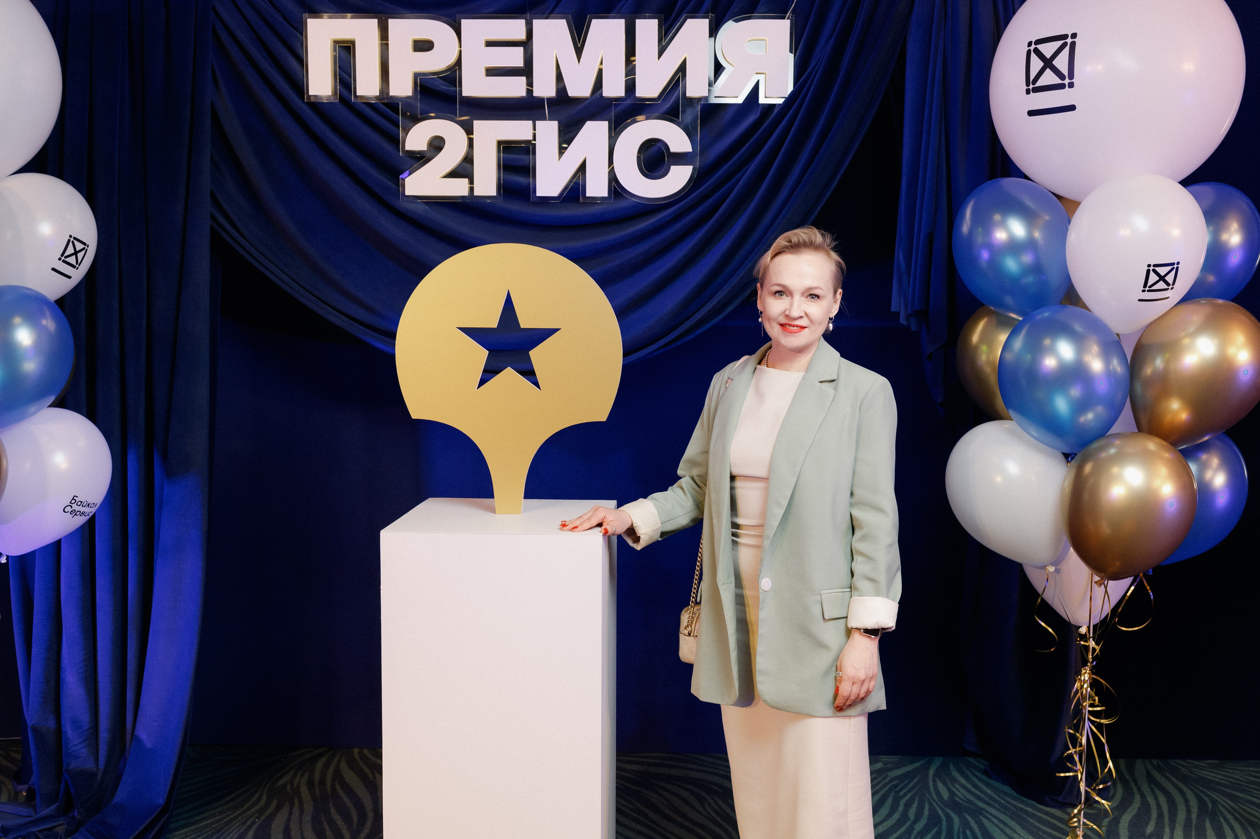 ПРЕМИЯ 2ГИС | PART I. СВОИ. ФОТООТЧЕТЫ-СОБЫТИЯ-МЕСТА