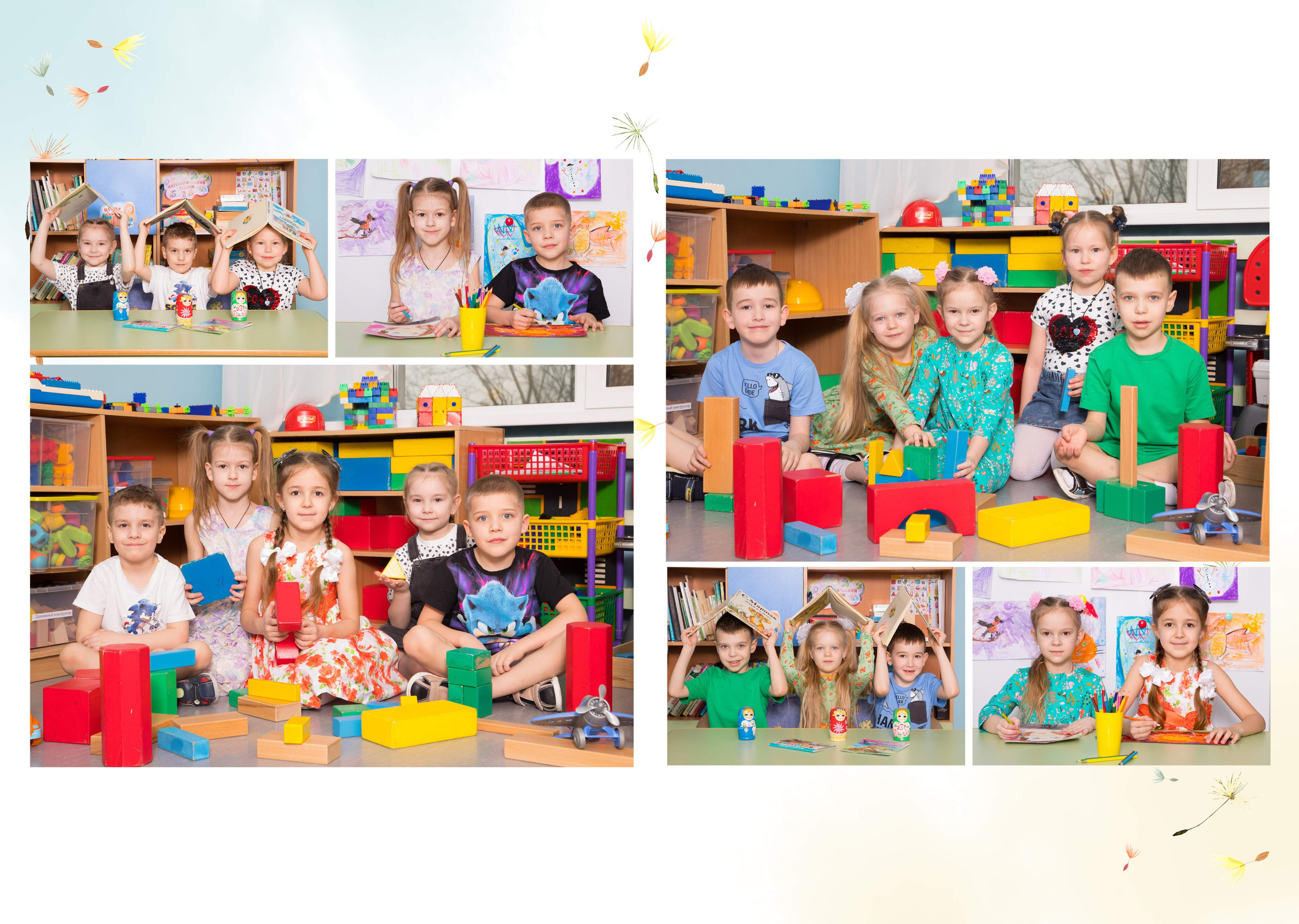 Выпускной альбом "Одуванчик". Выпускные альбомы Детки в кадре Санкт-Петербург и ЛО