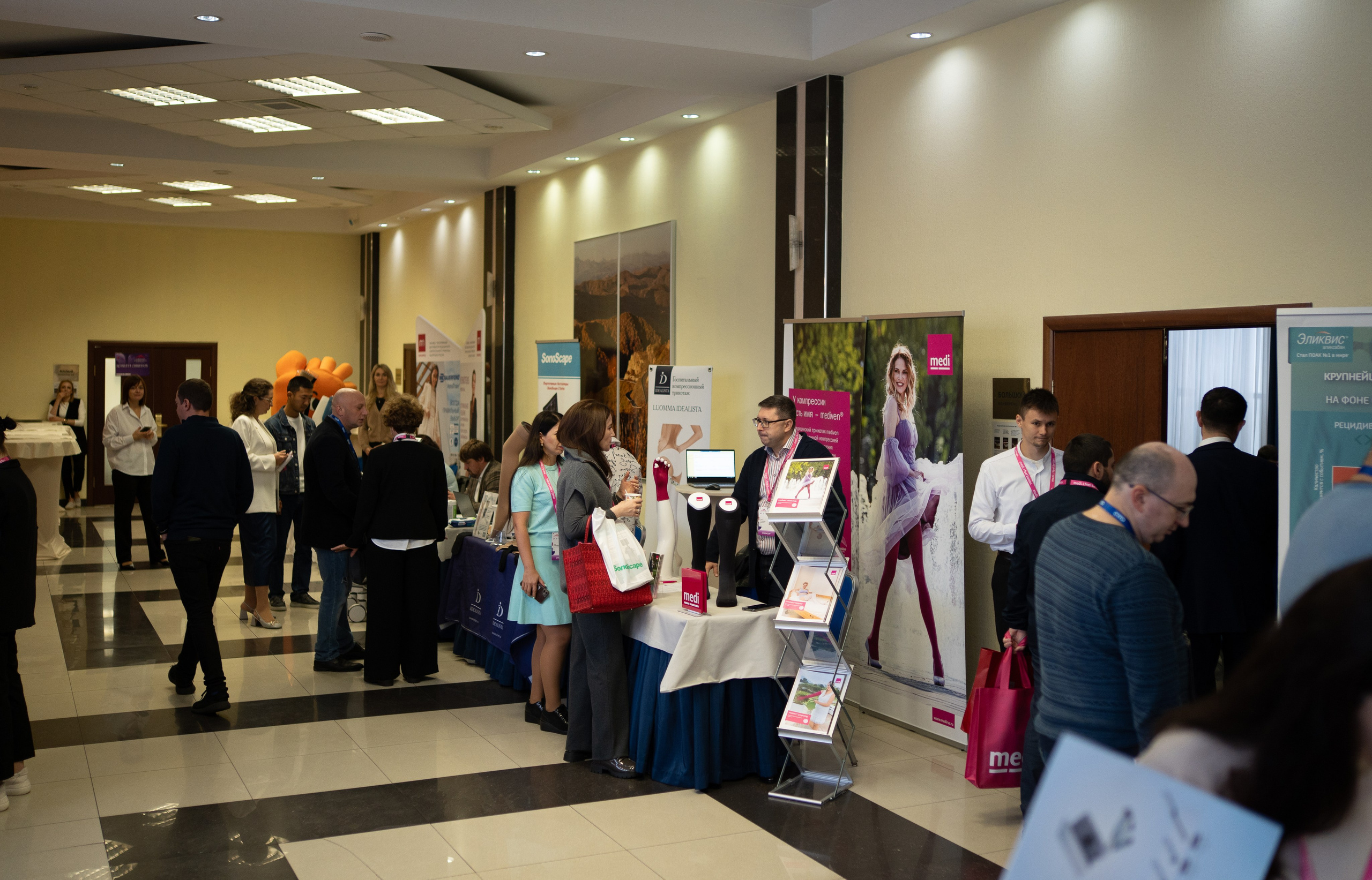 Кавказский венозный форум (репортаж). Фотограф, видеограф Пятигорск, Ставрополь, Ессентуки, Petlyakovs_photo