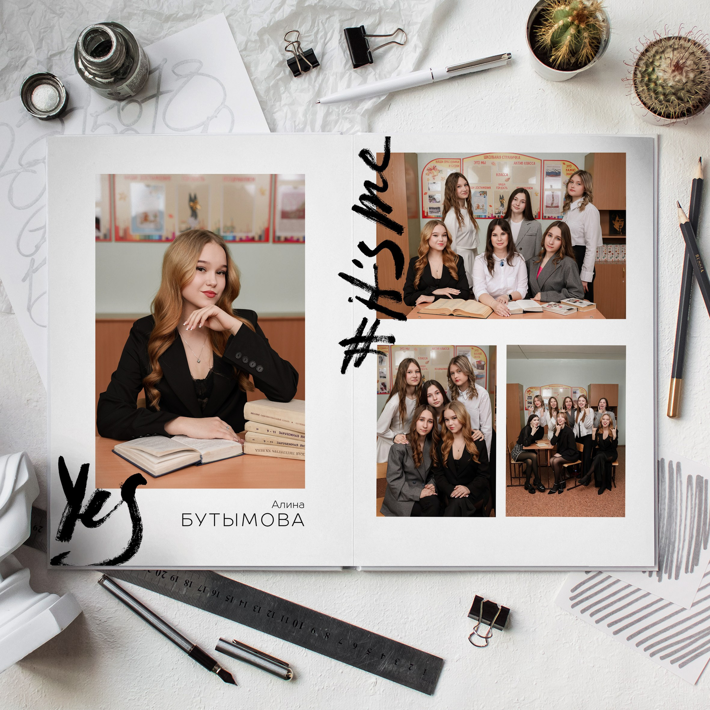 Альбомы общей вёрстки. Детский фотограф Татьяна Жолобова г. Бийск