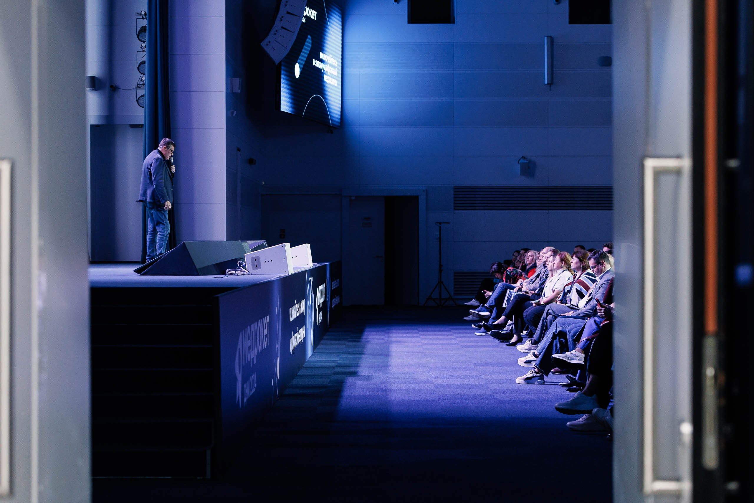 Дни Медрокет (продокторов.ру). Репортажный фотограф в Москве, Сочи и Санкт-Петербурге