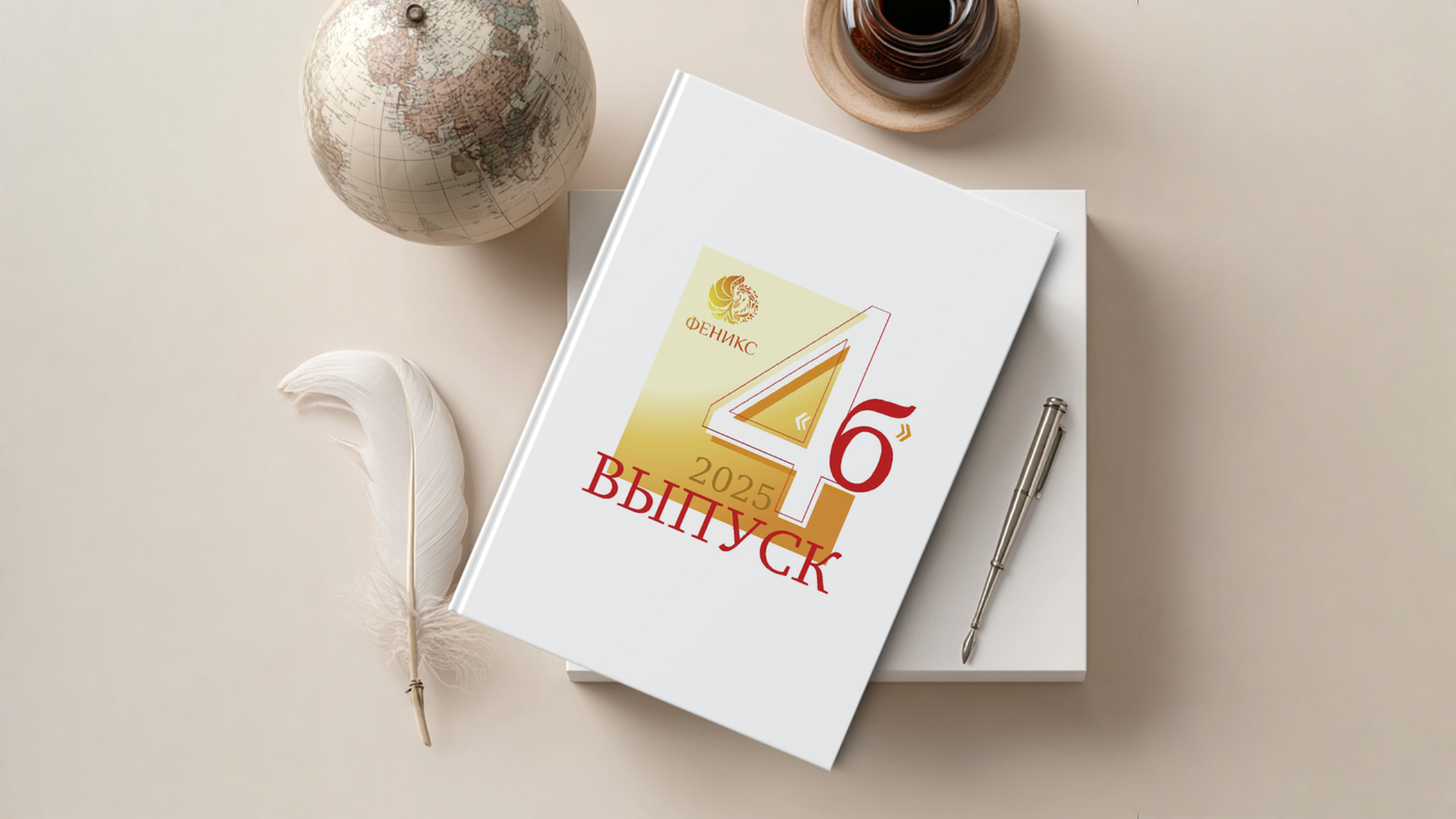 Выпускные альбомы для детского сада, школы — Москва и область | Апрель Фото