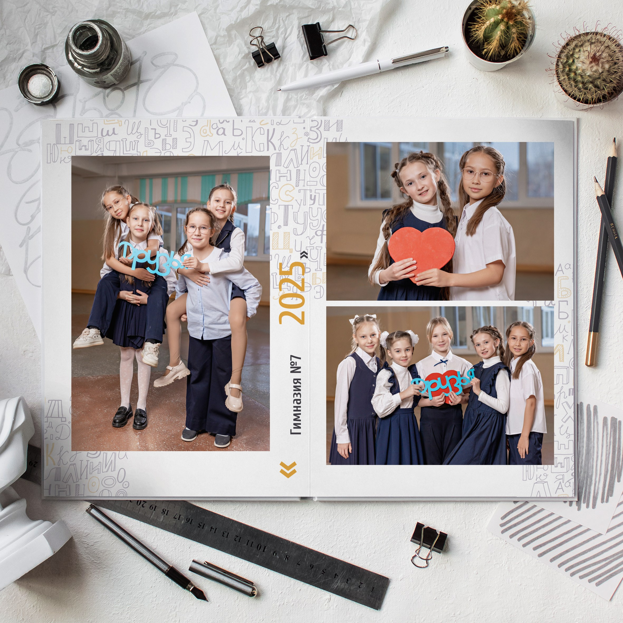 Буквы 23×30 от 1400 руб. Книга 16 страниц 2700 руб. Семейный и детский фотограф в Перми Ася Леонтьева