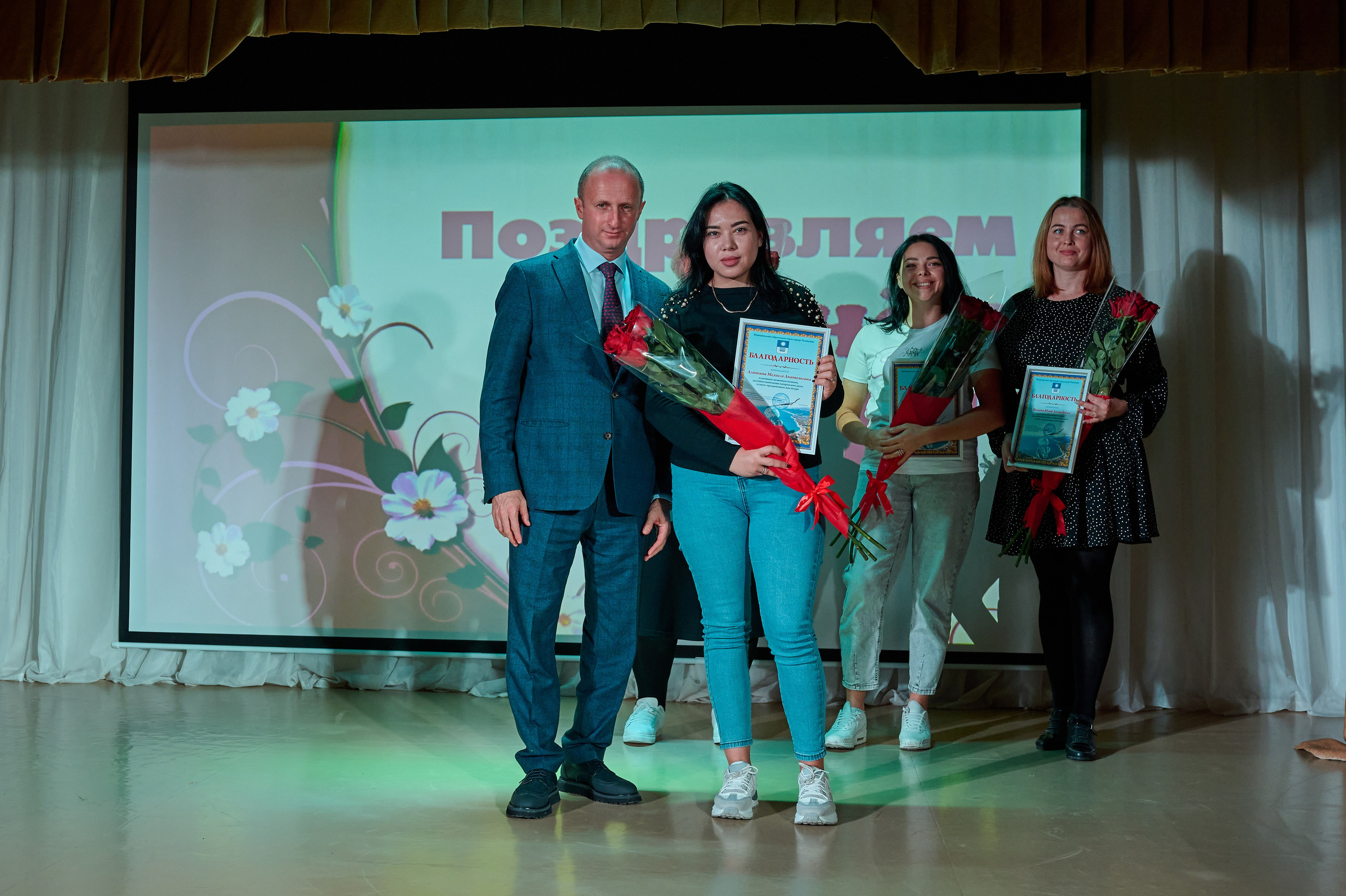 День матери ДК Виноградный. Жизнь курорта Кабардинка в фотографиях