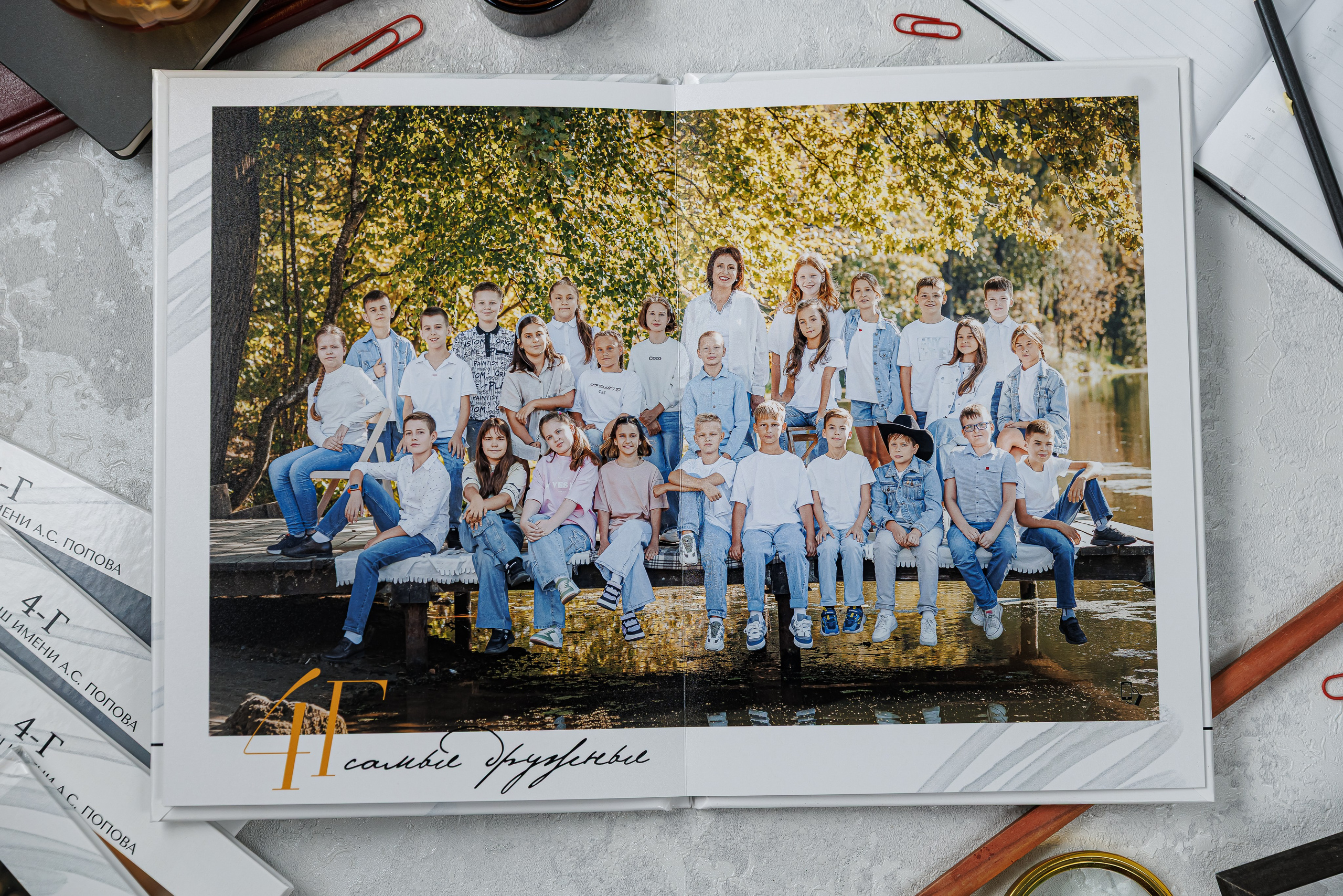 Выпускные альбомы 4 класс. Семейный и детский фотограф Комина Елена, Власиха, Одинцово