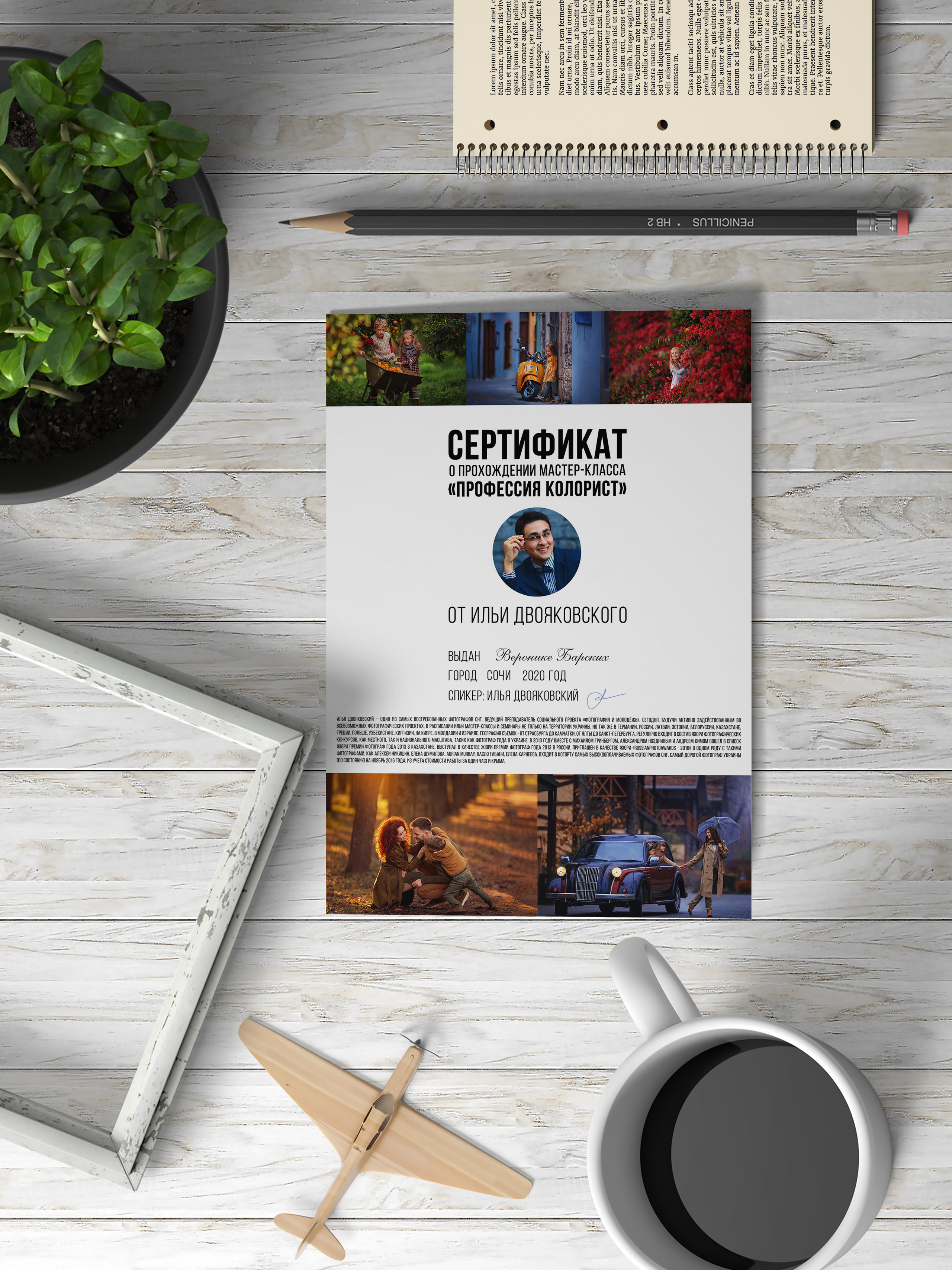 Обо мне. Фотограф в Египте, Хургаде, Луксоре, Сафаге. Фотограф по всему миру