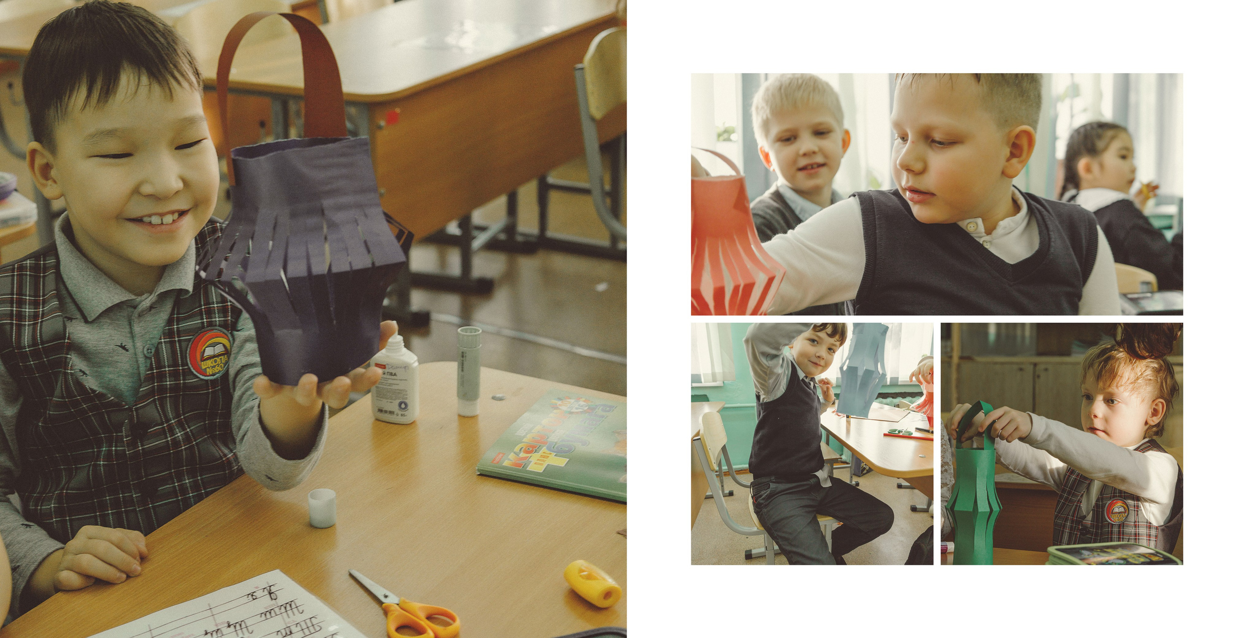 Класс — школьный альбом с живой историей