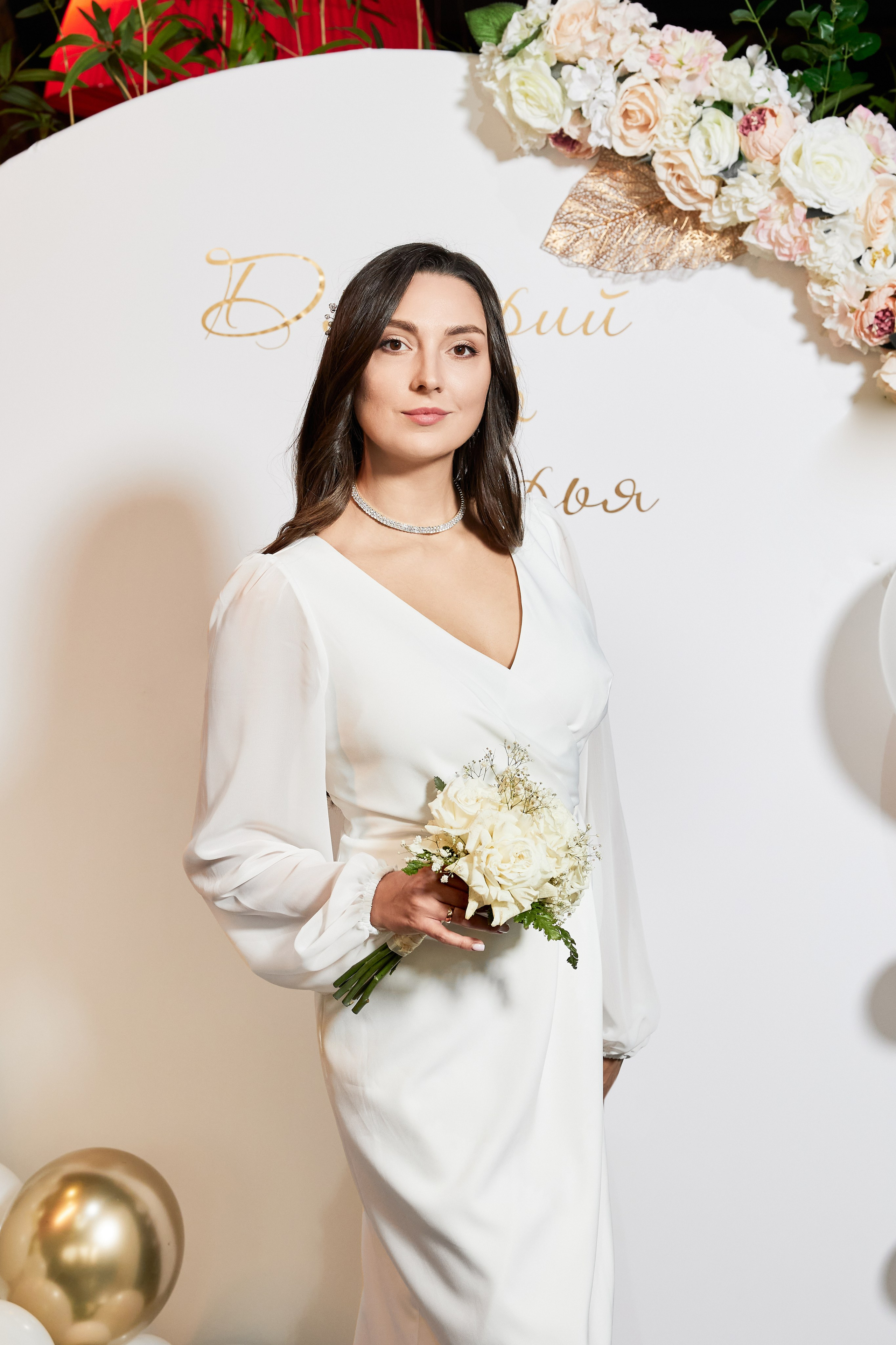 Дарья и Дмитрий