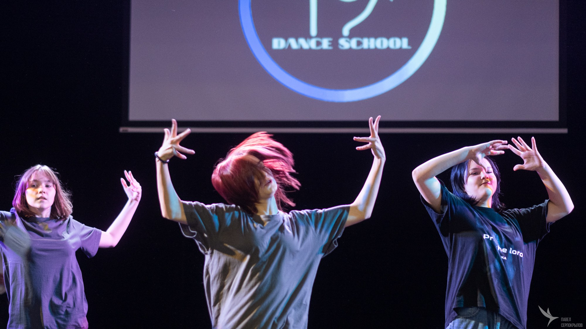 IT’S OKAY. Репортажный фотограф в Казани Павел Серпокрылов