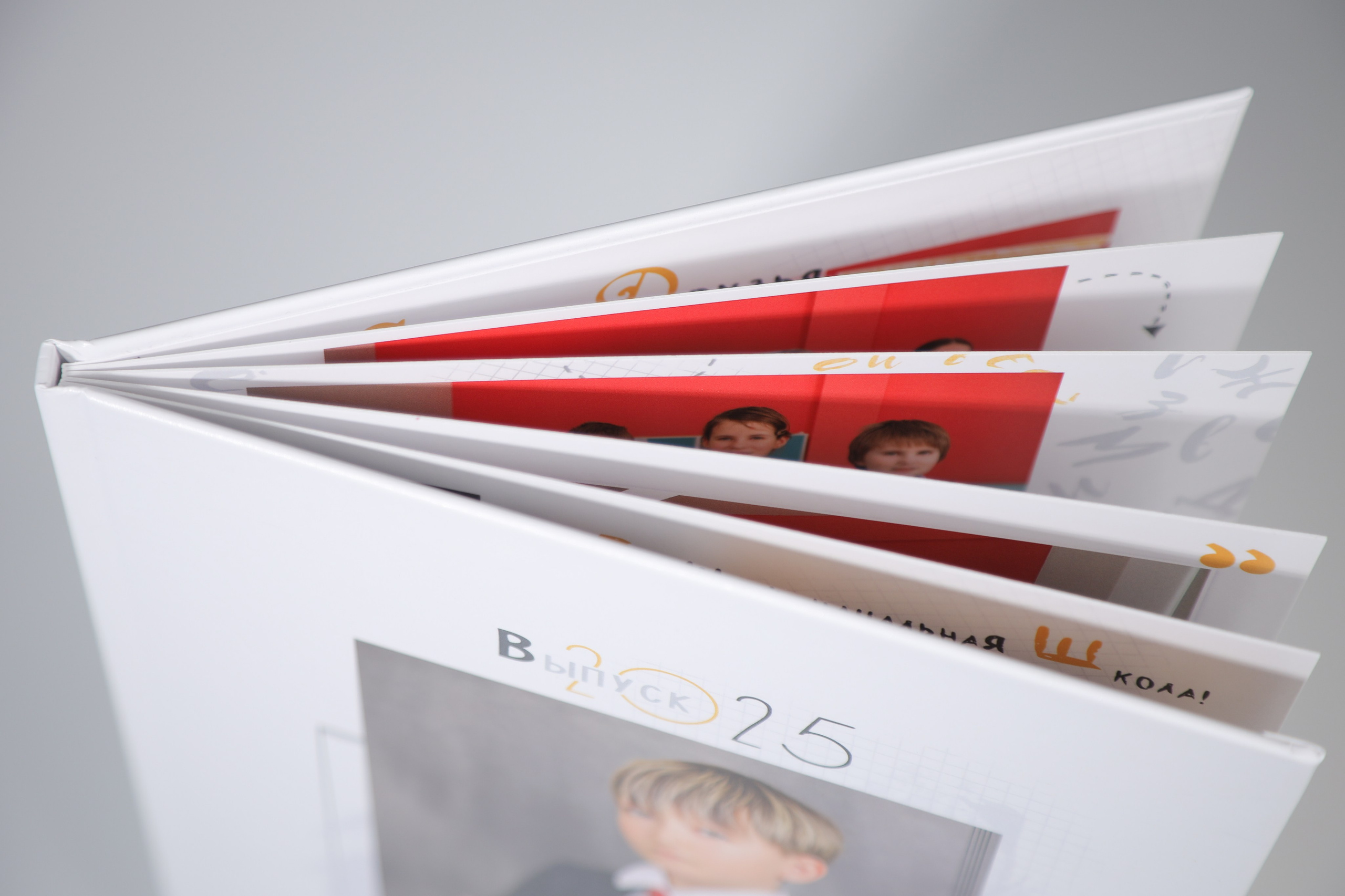 МЛАДШИЕ КЛАССЫ. Выпускные альбомы для школьников и детских садов в Санкт-Петербурге