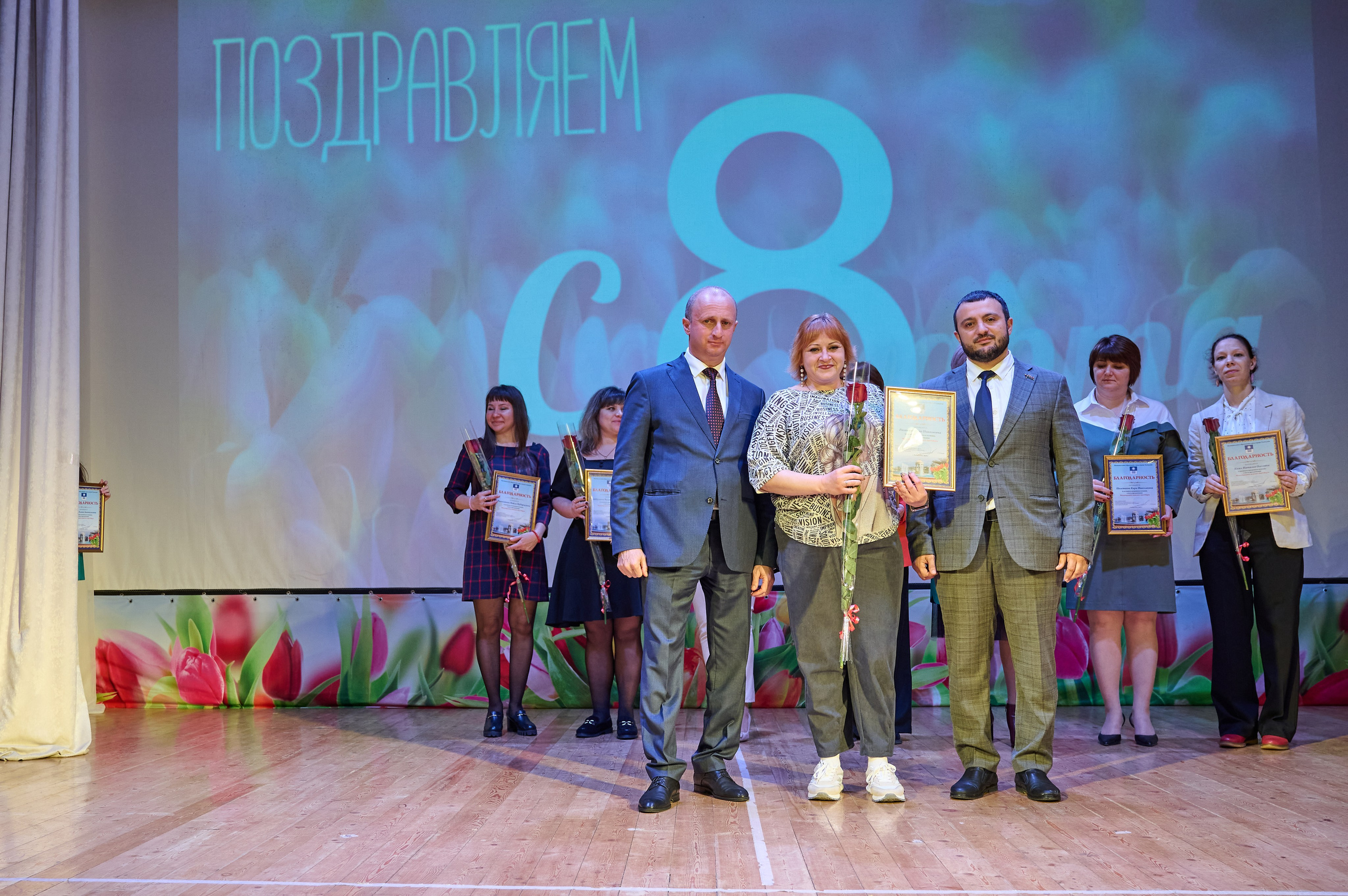 8 марта Кабардинка. Жизнь курорта Кабардинка в фотографиях