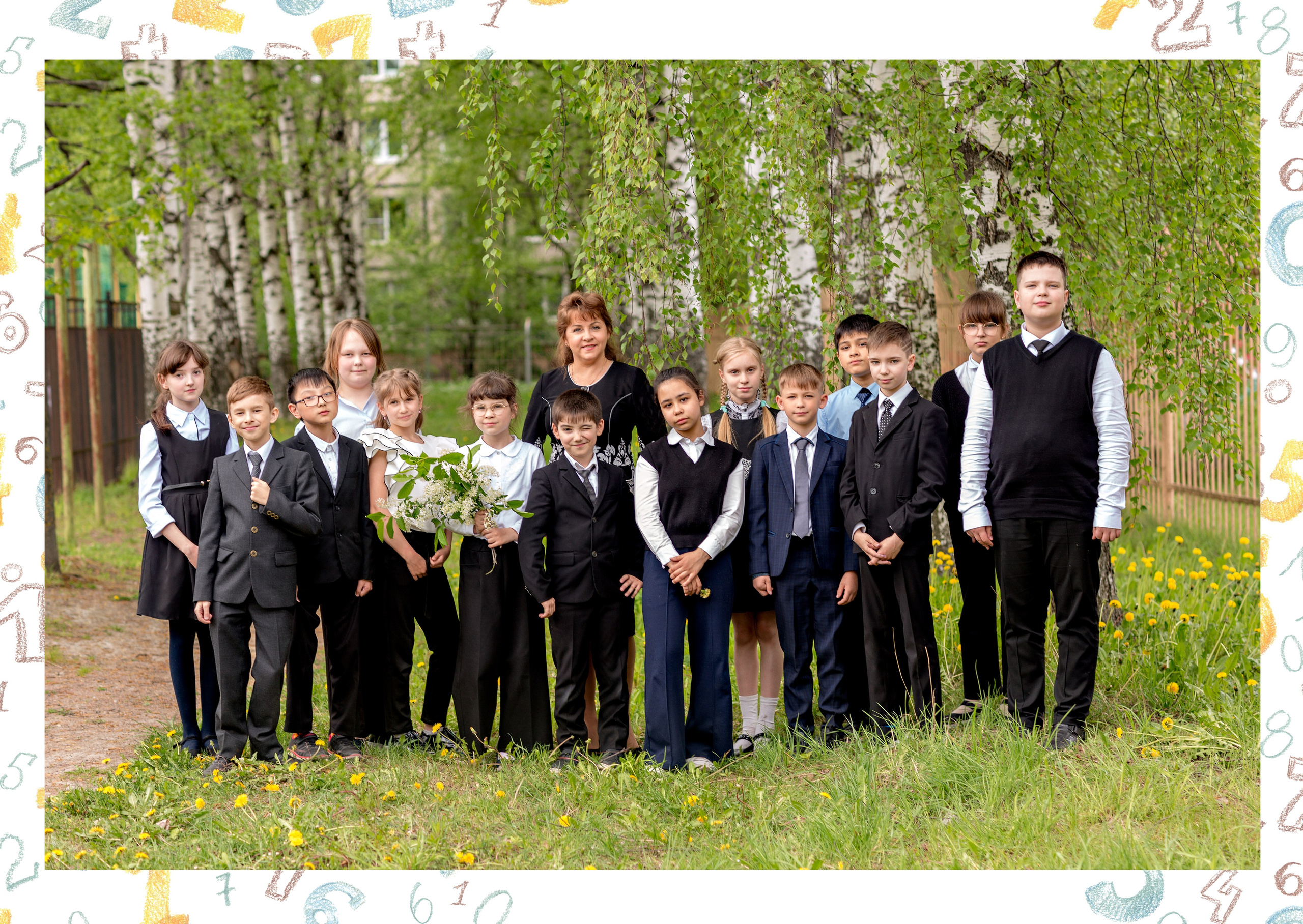 3900р Общий альбом. Главная