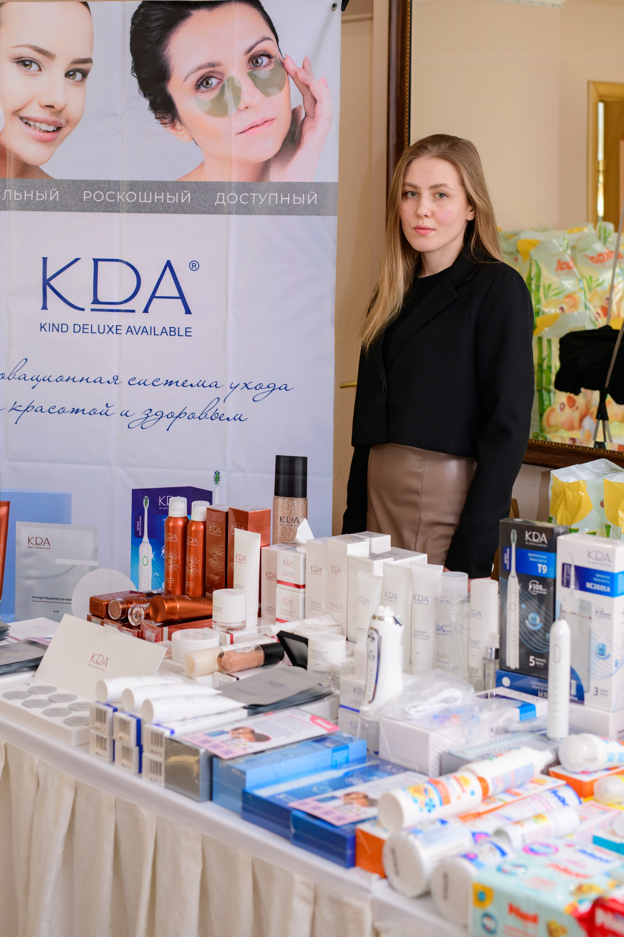 Пусть этот праздник будет светлым воспоминанием для всех нас!. Профессиональный фотограф Елена Красилина г.Ярославль, г. Рыбинск