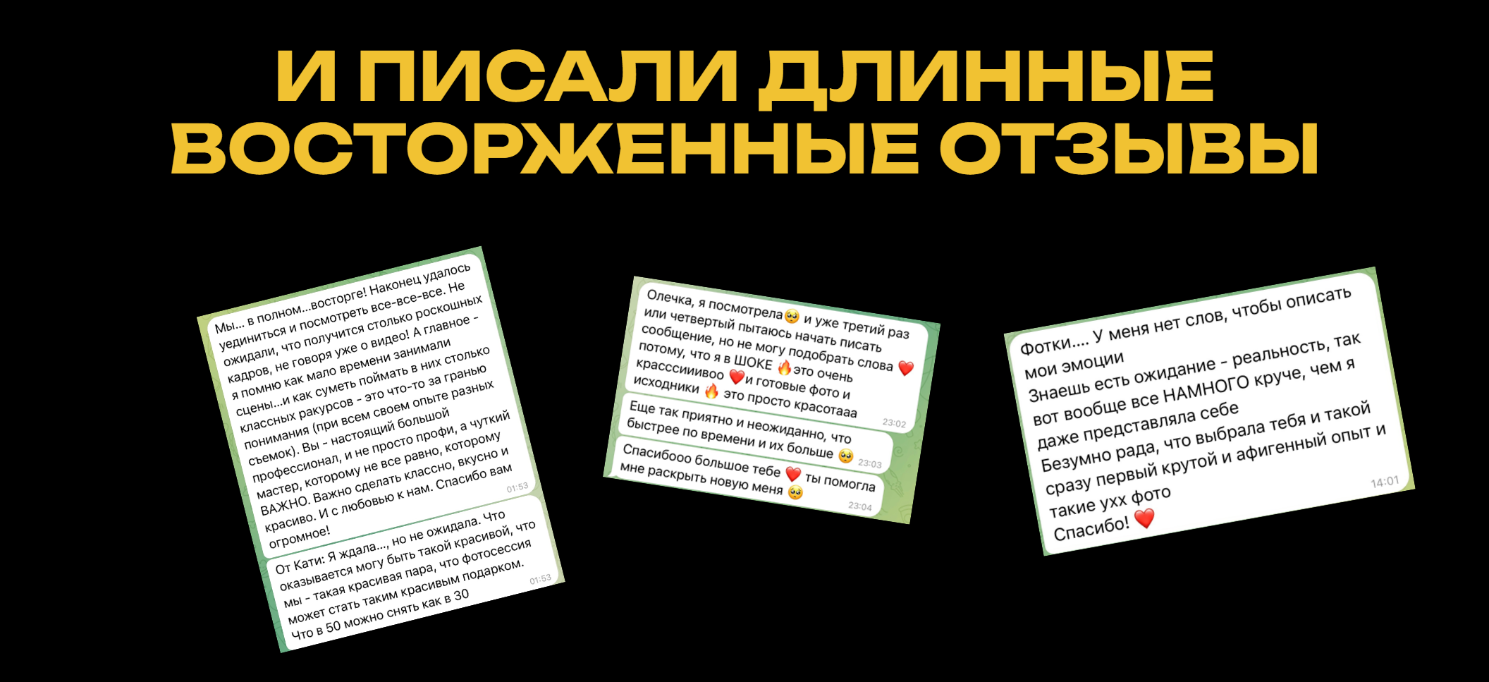 Курс по фотографии. Ню-фотограф Москва Санкт-Петербург Екатеринбург