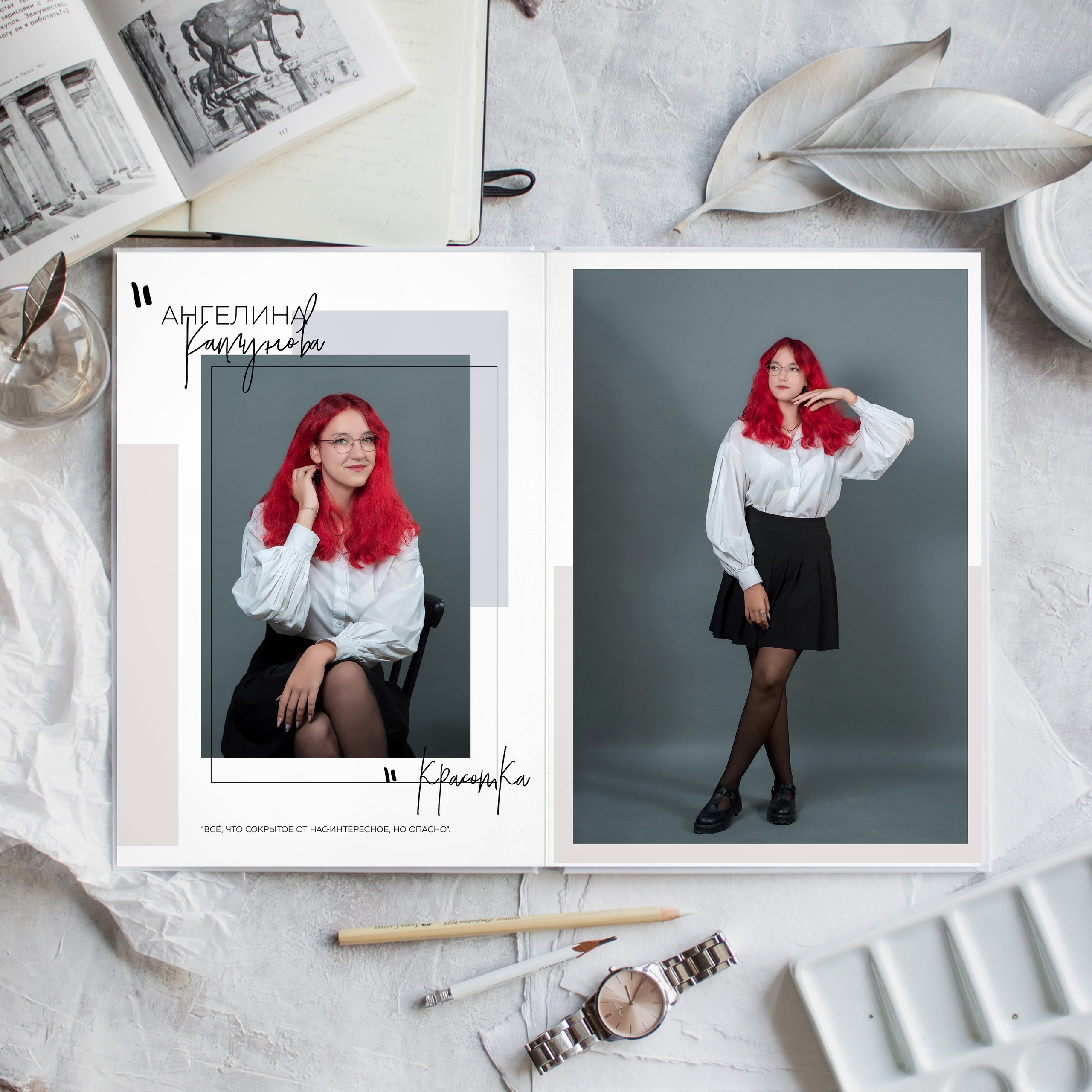 Стандарт альбом на 6 разворотов, единой верстки. Выпускные альбомы для детского сада и школы в Туле