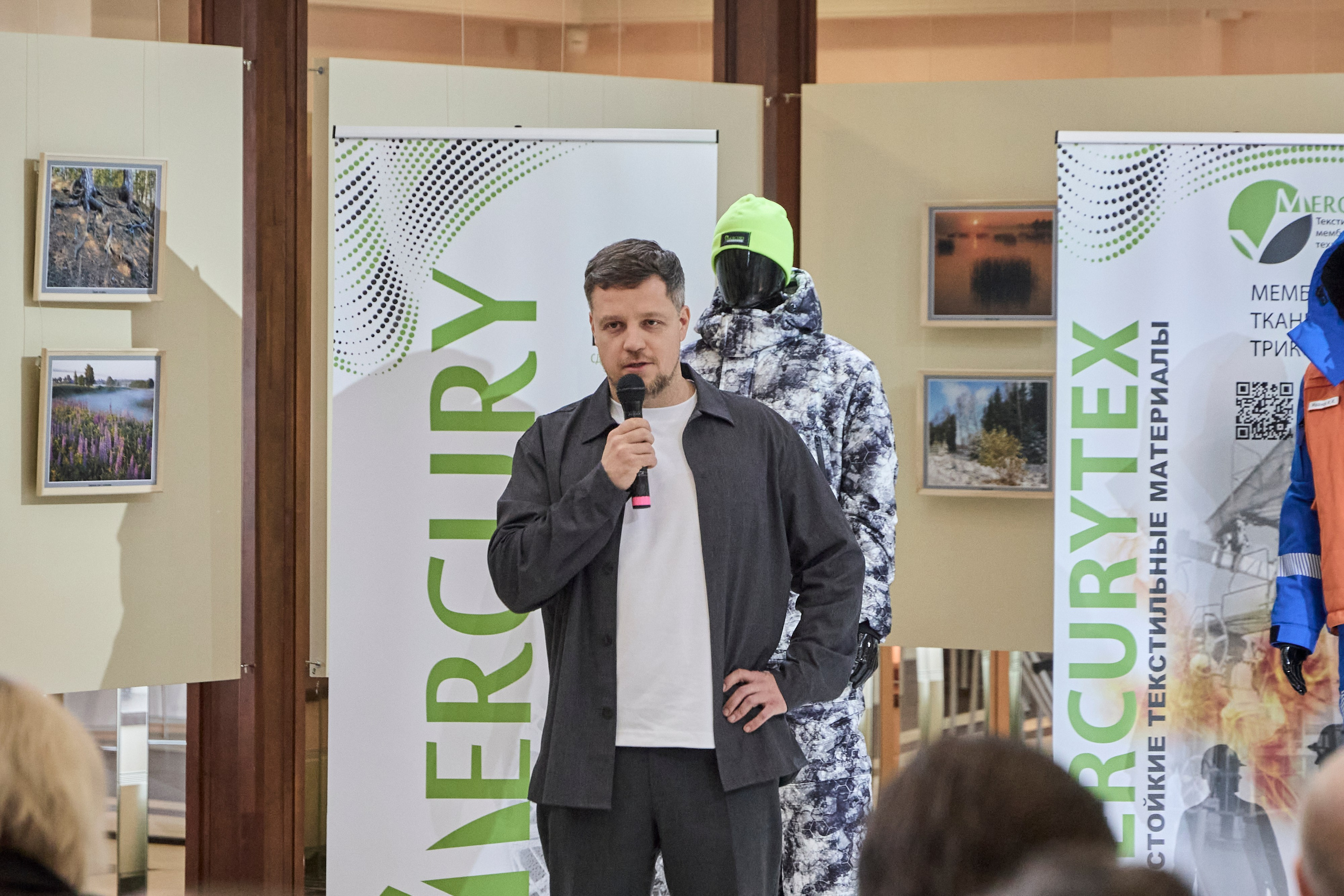 Дискуссионный клуб «Попутного ветра» | Левитановский культурный центр. Плёс. OSPhoto