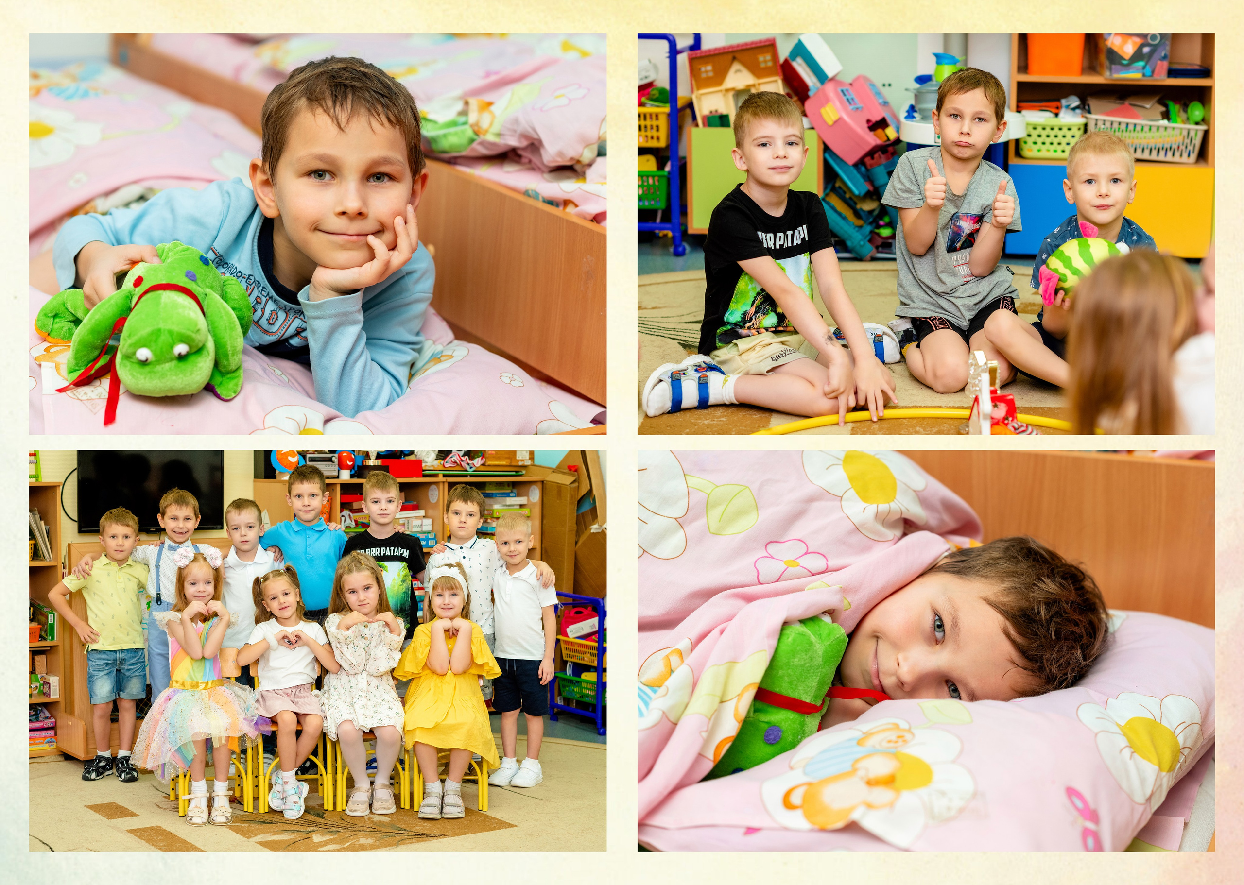 Дом детской фотографии Арсюткиной Наталии™