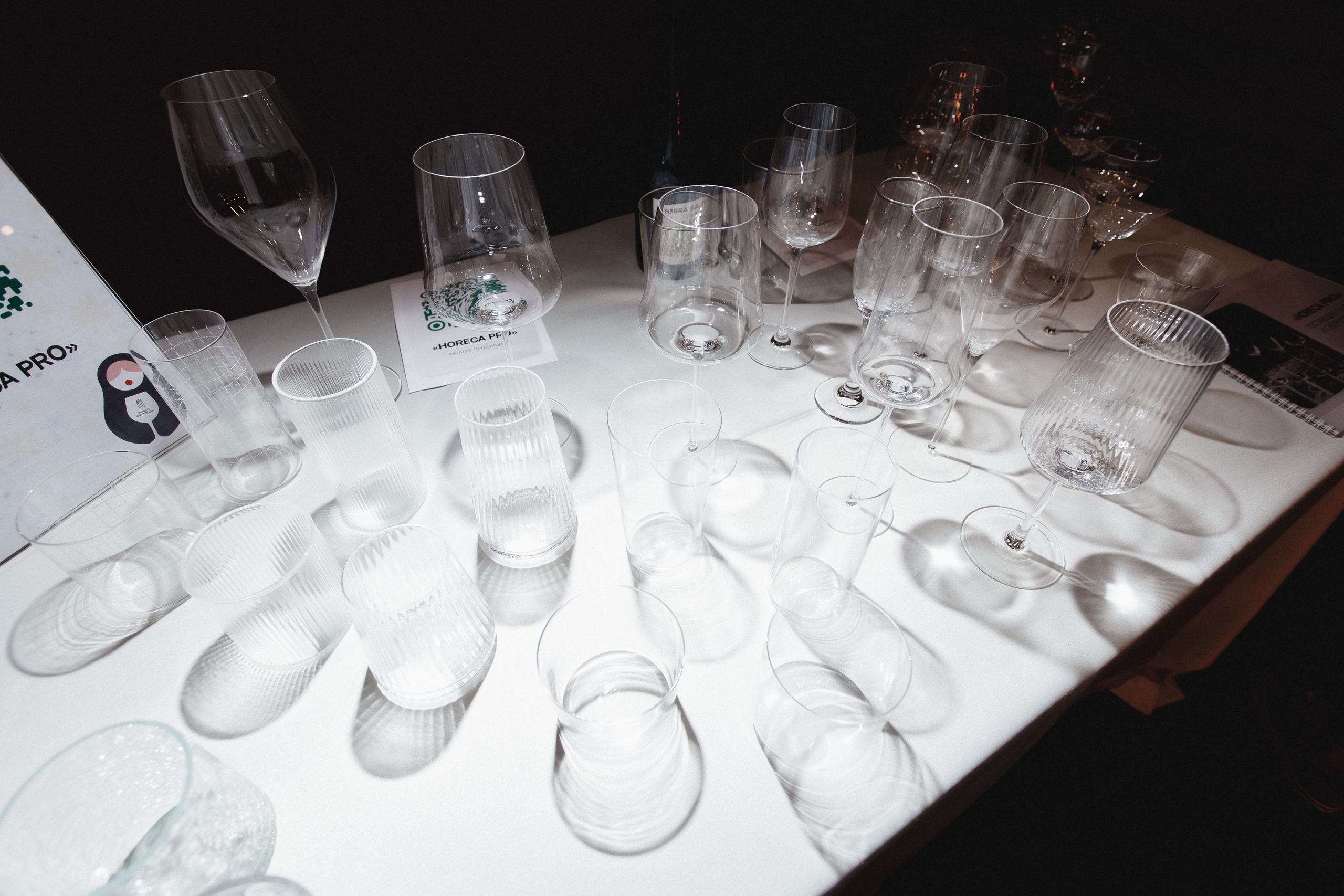 ФЕСТИВАЛЬ РОССИЙСКОГО ВИНА. СВОИ. ФОТООТЧЕТЫ-СОБЫТИЯ-МЕСТА