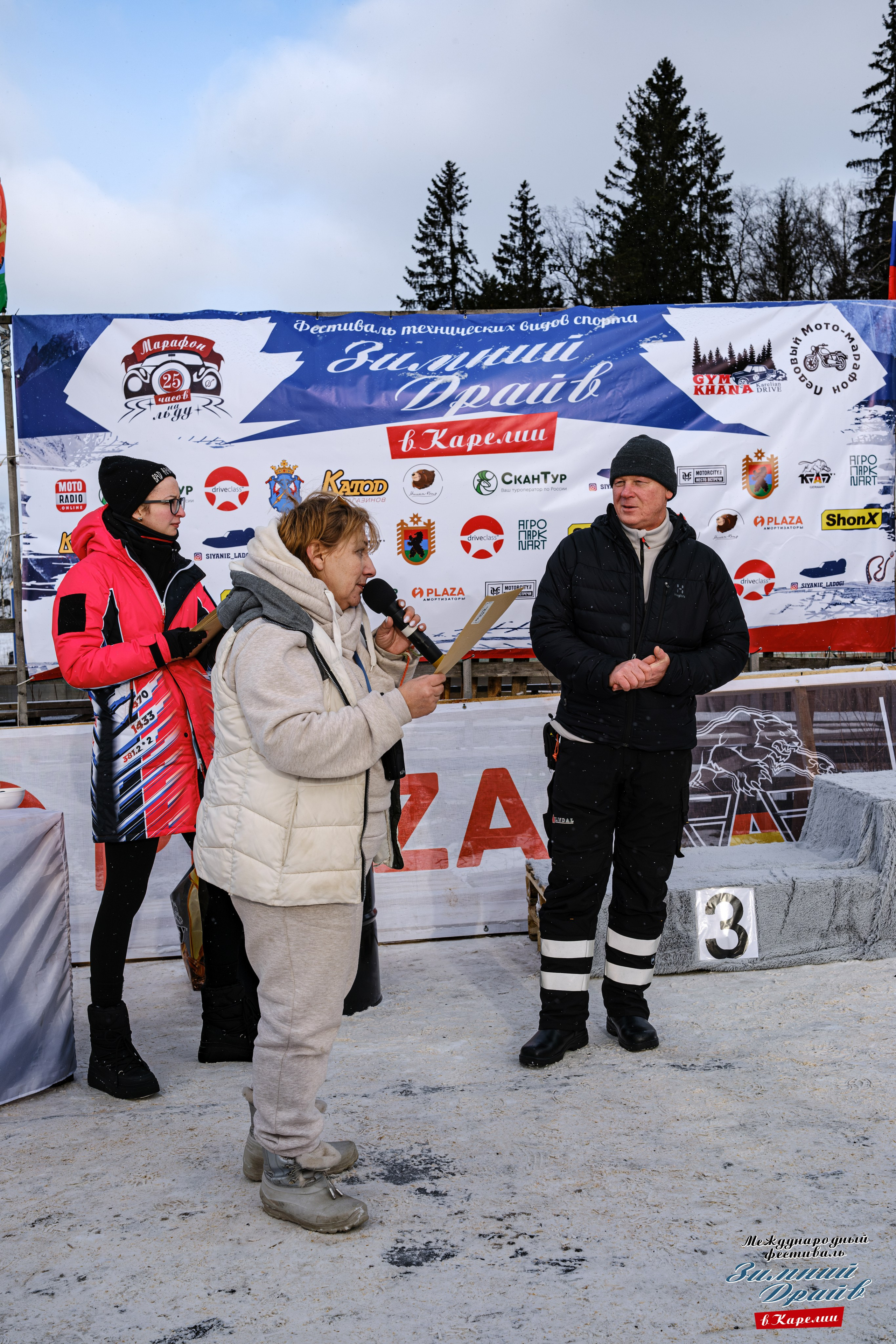 «Зимний Драйв в Карелии» Авто Марафон-гигант «25 часов на льду» Илона Накутис, Николай Грязин, джимхана, фотограф Антон Медведев, icoguar, Сортавала, Карелия