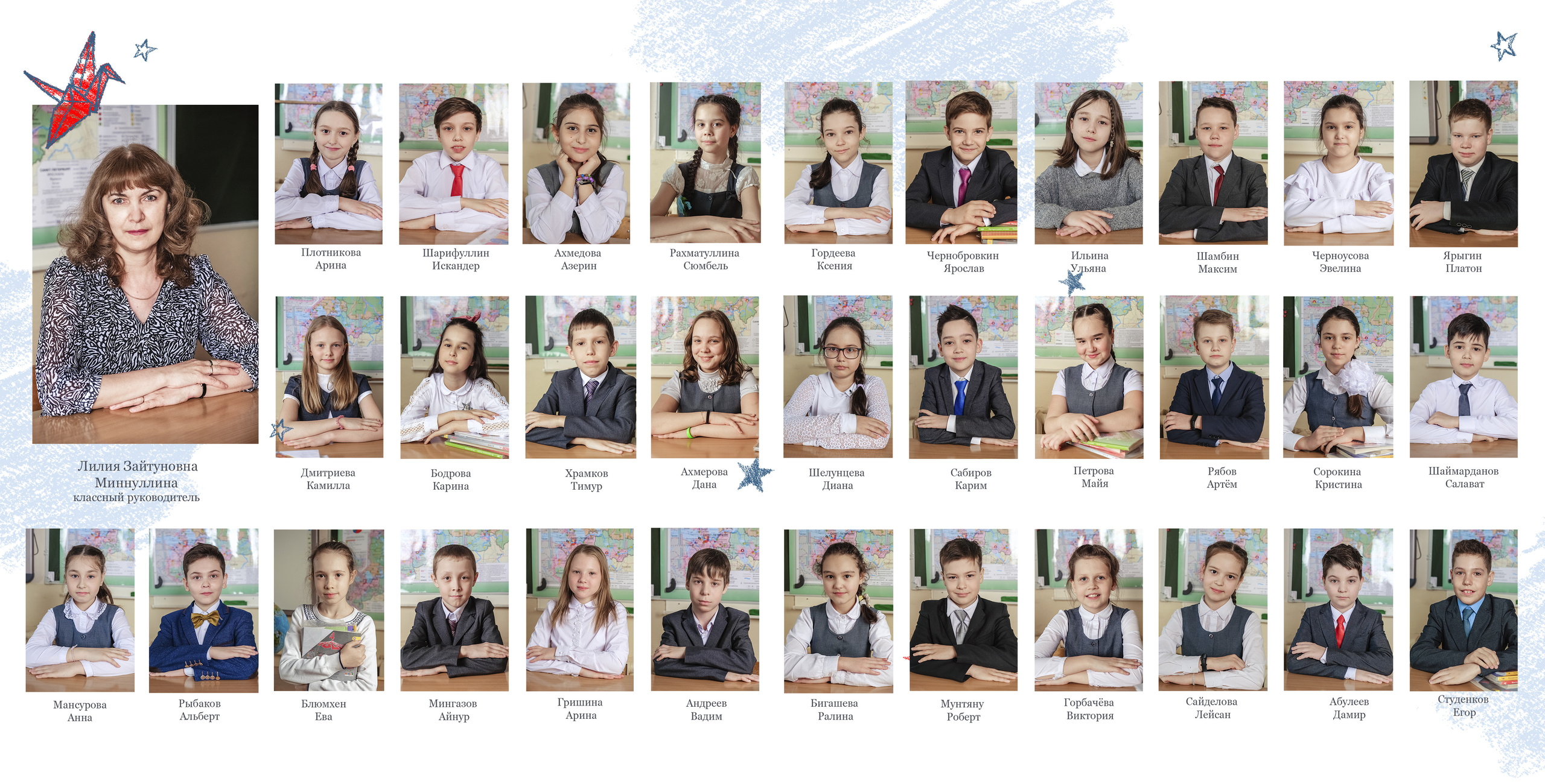 Начальная школа. Выпускные альбомы для школ и детских садов от Татьяны Майоровой